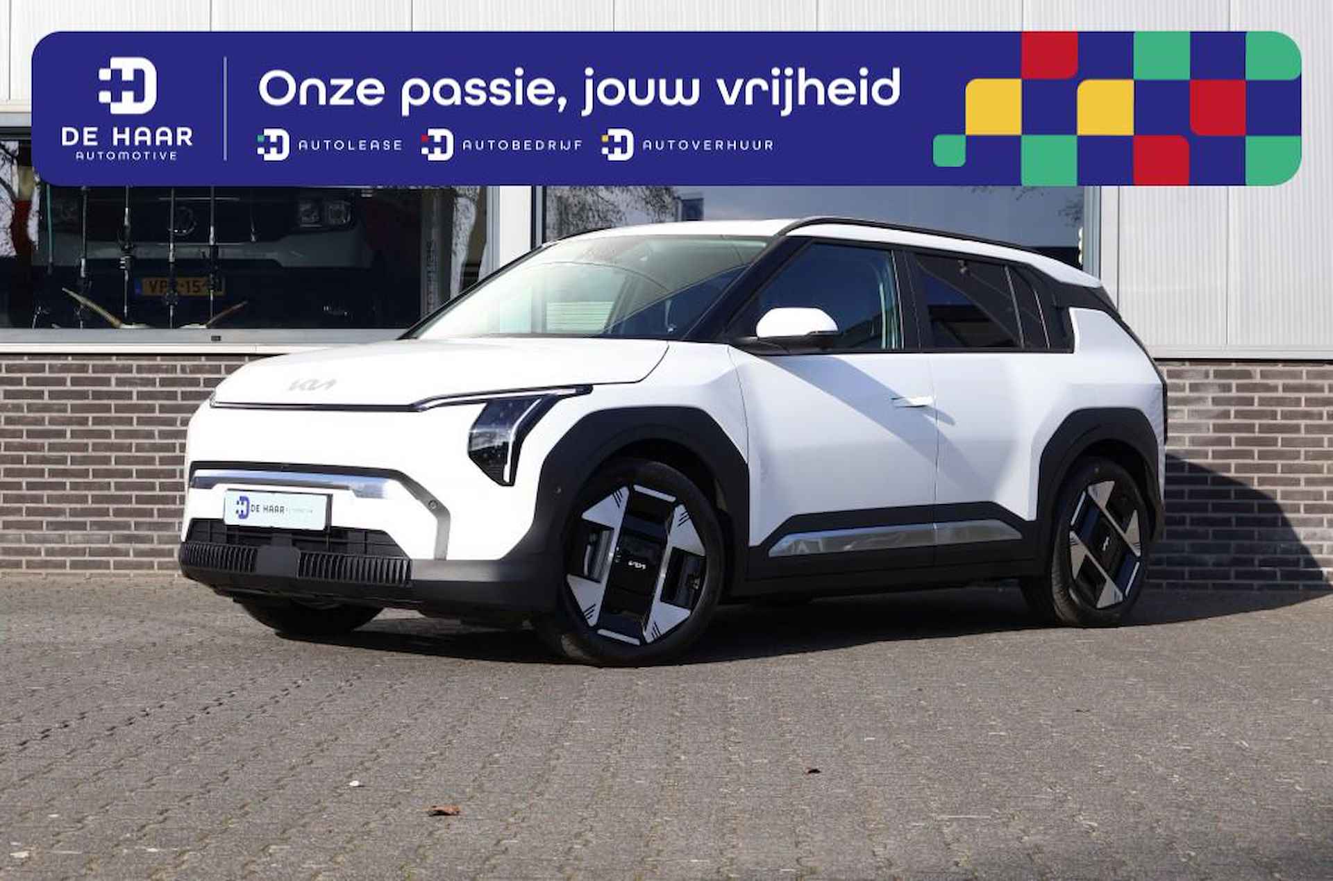 KIA Ev3 Earth 58.3 kWh DIRECT LEVERBAAR - 19 inch - Warmtepomp - Dodehoe