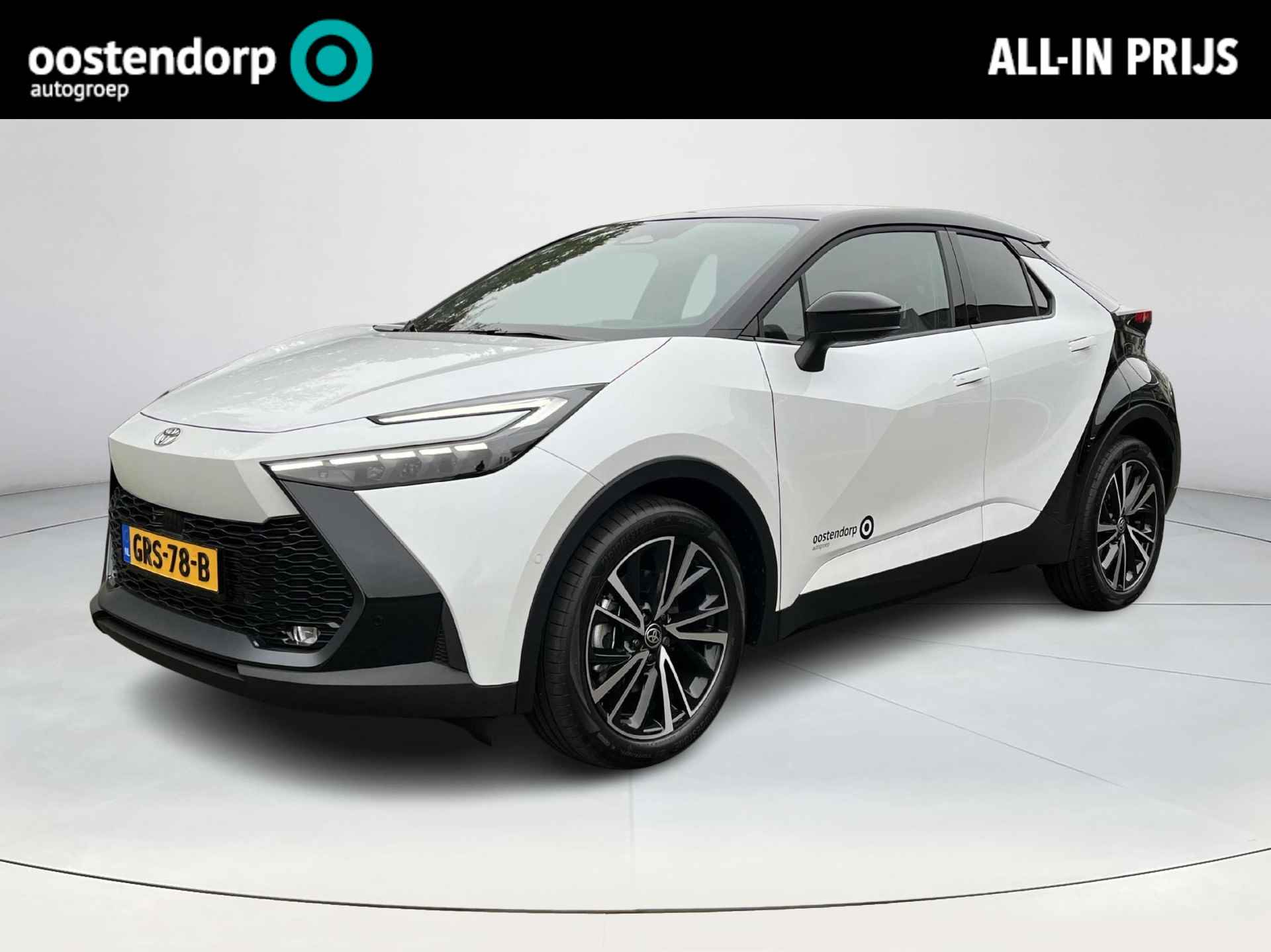 Toyota C-HR BOVAG 40-Puntencheck