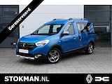 Dacia Dokker 1.2 TCe 115 PK STEPWAY |Trekhaak | Parkeersensoren met camera | NAVI | Cruise controle | incl. Bovag rijklaarpakket met 12 maanden garantie |