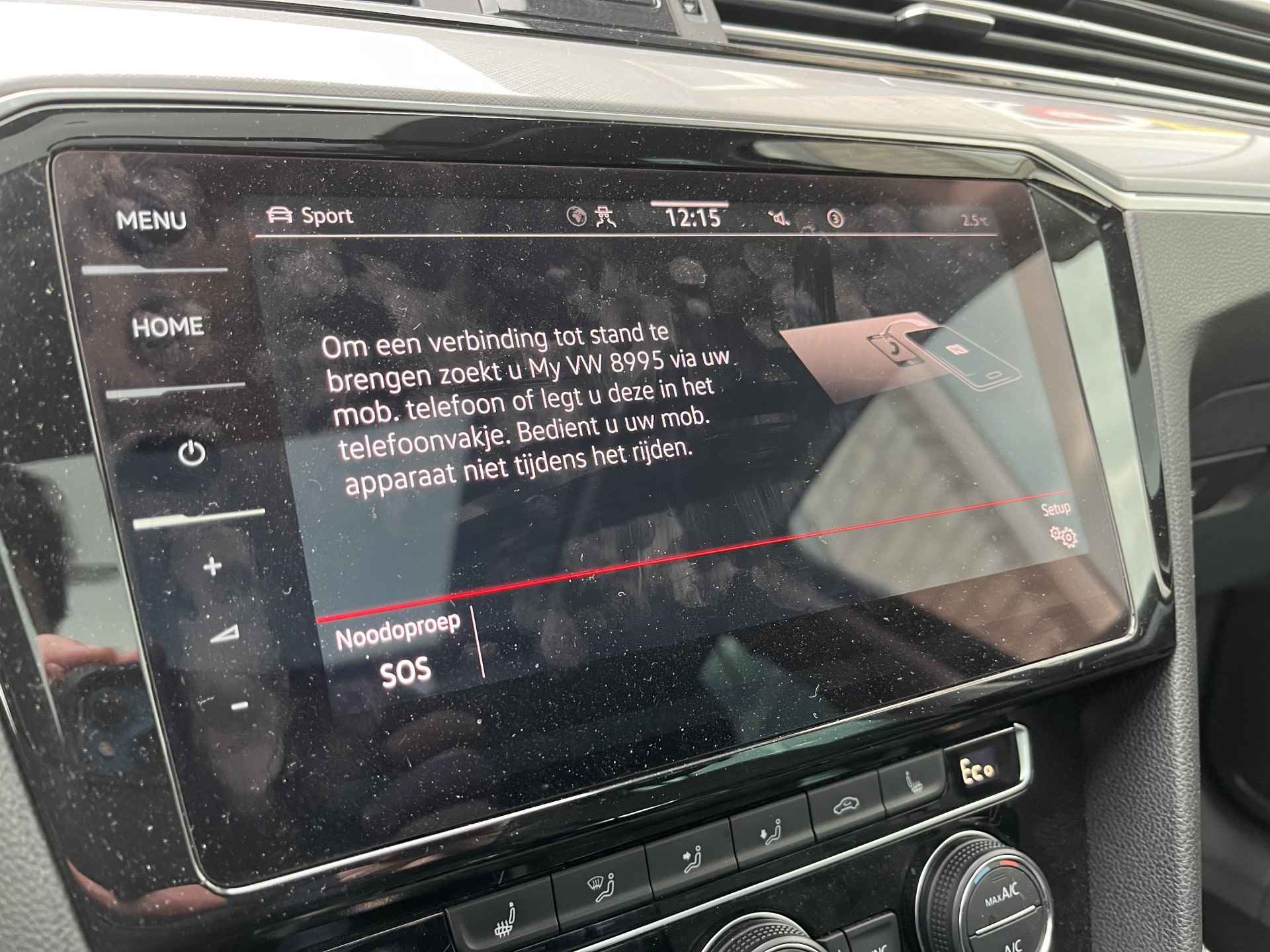 Volkswagen Passat Variant 1.4 TSI PHEV GTE Business / AUTOMAAT/ PANO/ 360 CAMERA/ PARK. SENSOREN/ DCC/ VOLLEDIG LEDER/ MEMORY SEATS/ HEAD-UP DISPLAY/ DODE HOEK/ STOELVERWARM. V&A/ KEYLESS/ ERGO COMFORT/ ADAPT. CRUISE/ APP-CONNECT/ NAVI/ CLIMA/ - 18/36