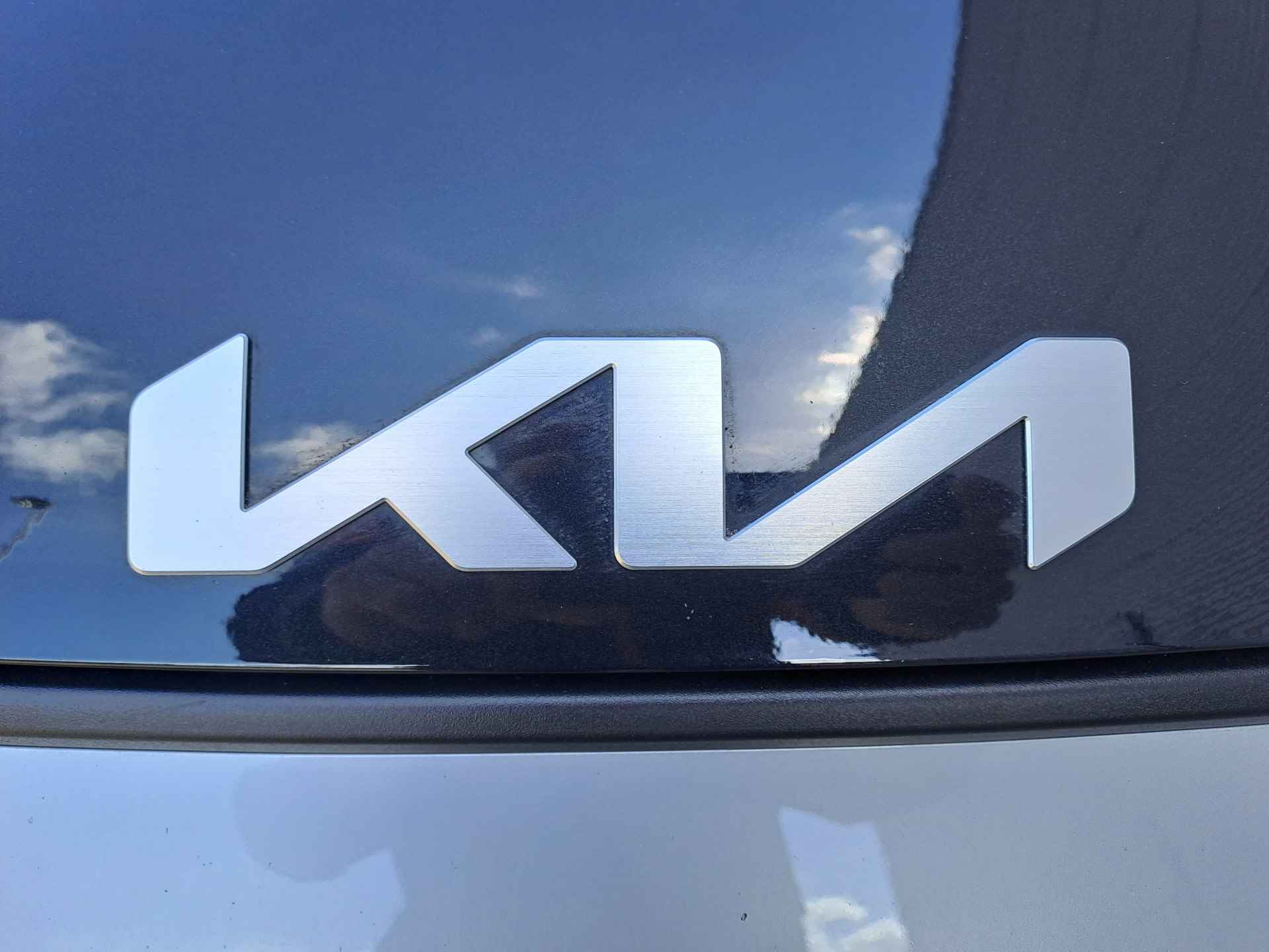 Kia Sportage 1.6 T-GDi MHEV DynamicLine | Trekhaak | Navi | Camera | Apple Carplay/Android Auto - 7/43