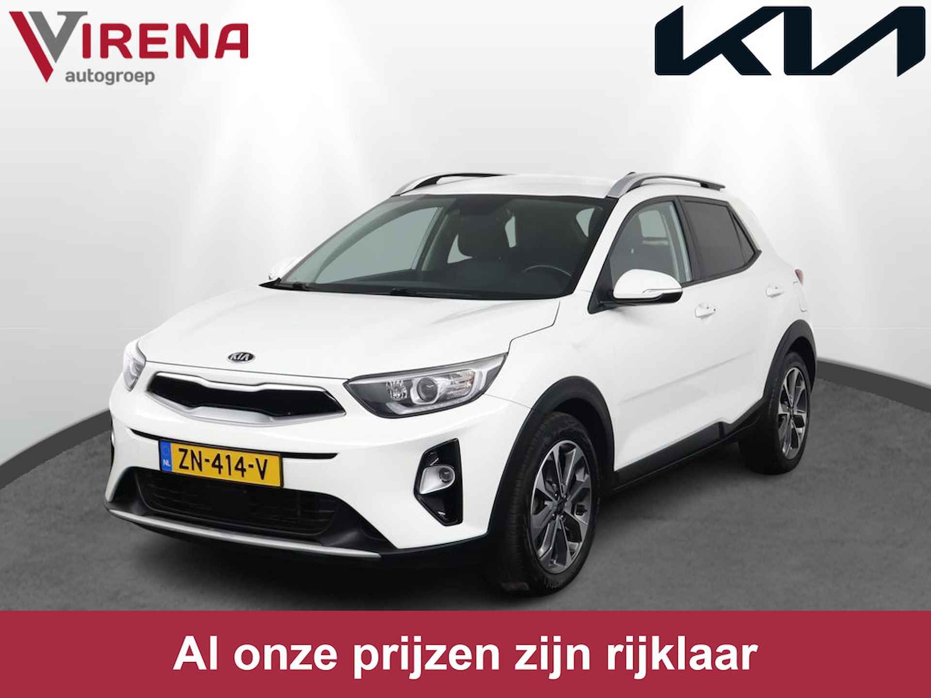 Kia Stonic BOVAG 40-Puntencheck