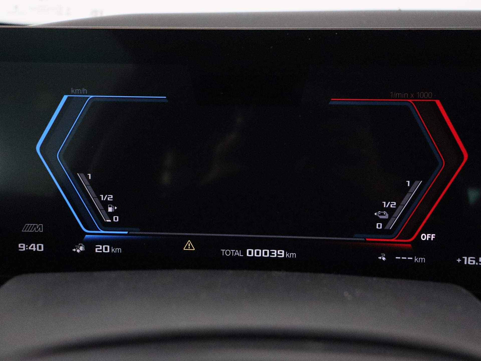 BMW XM PHEV 50e 30 kWh - 5/30