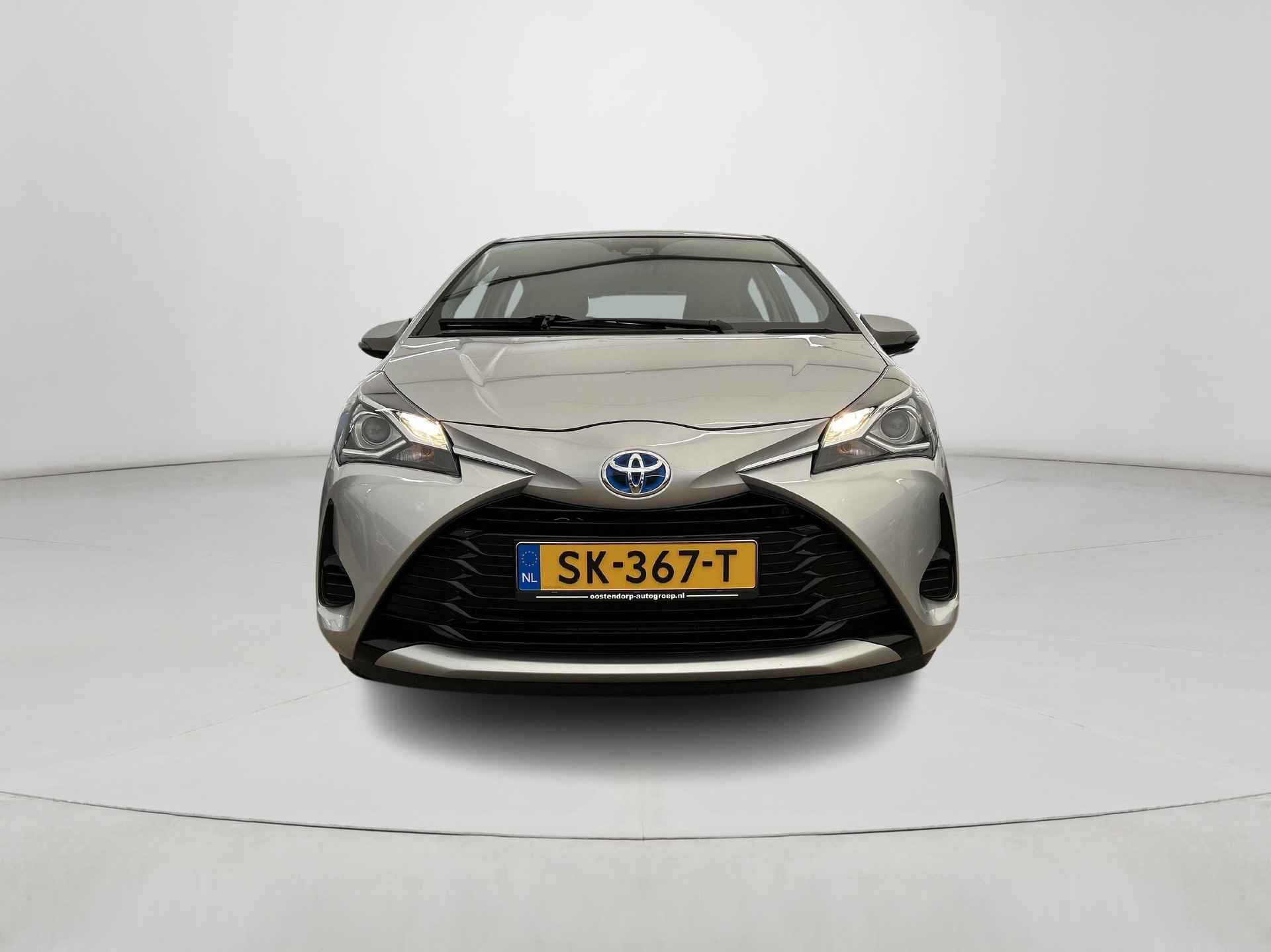 Toyota Yaris 1.5 Hybrid Aspiration - 9/33