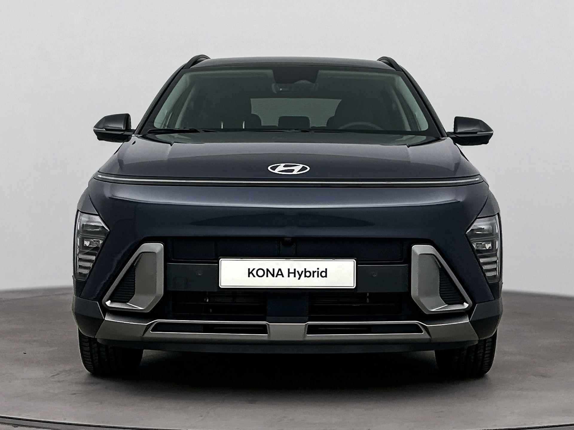 Hyundai Kona 1.6 GDI HEV Premium | Incl. €1500,- Smart Bonus! | Leer | Memory | 18" Lm-wielen | Stoel + stuurverwarming | Navigatie | 360 Camera | Adaptive cruise control | - 5/31