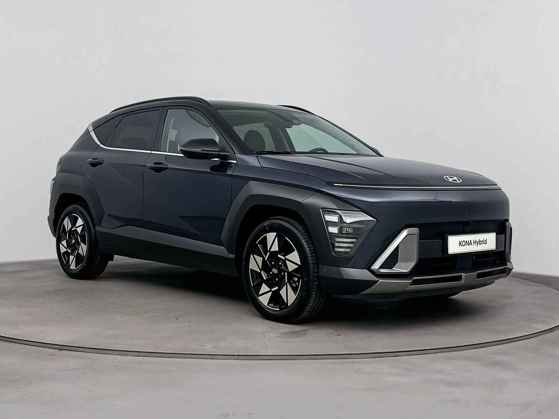 Hyundai Kona 1.6 GDI HEV Premium | Incl. €1500,- Smart Bonus! | Leer | Memory | 18" Lm-wielen | Stoel + stuurverwarming | Navigatie | 360 Camera | Adaptive cruise control | - 7/31