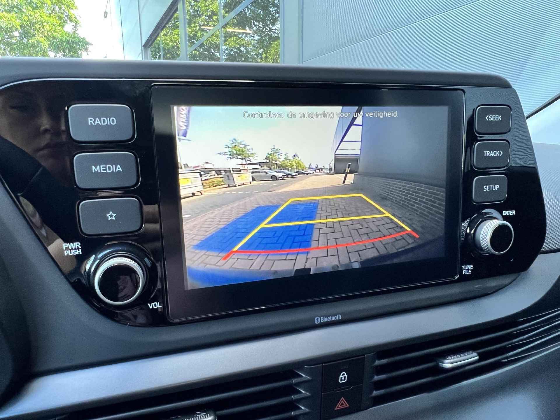 Hyundai i20 1.0 T-GDI Comfort / Navigatie via Android Auto/Apple Carplay / Airco / Cruise Control / Achteruitrijcamera / - 27/38