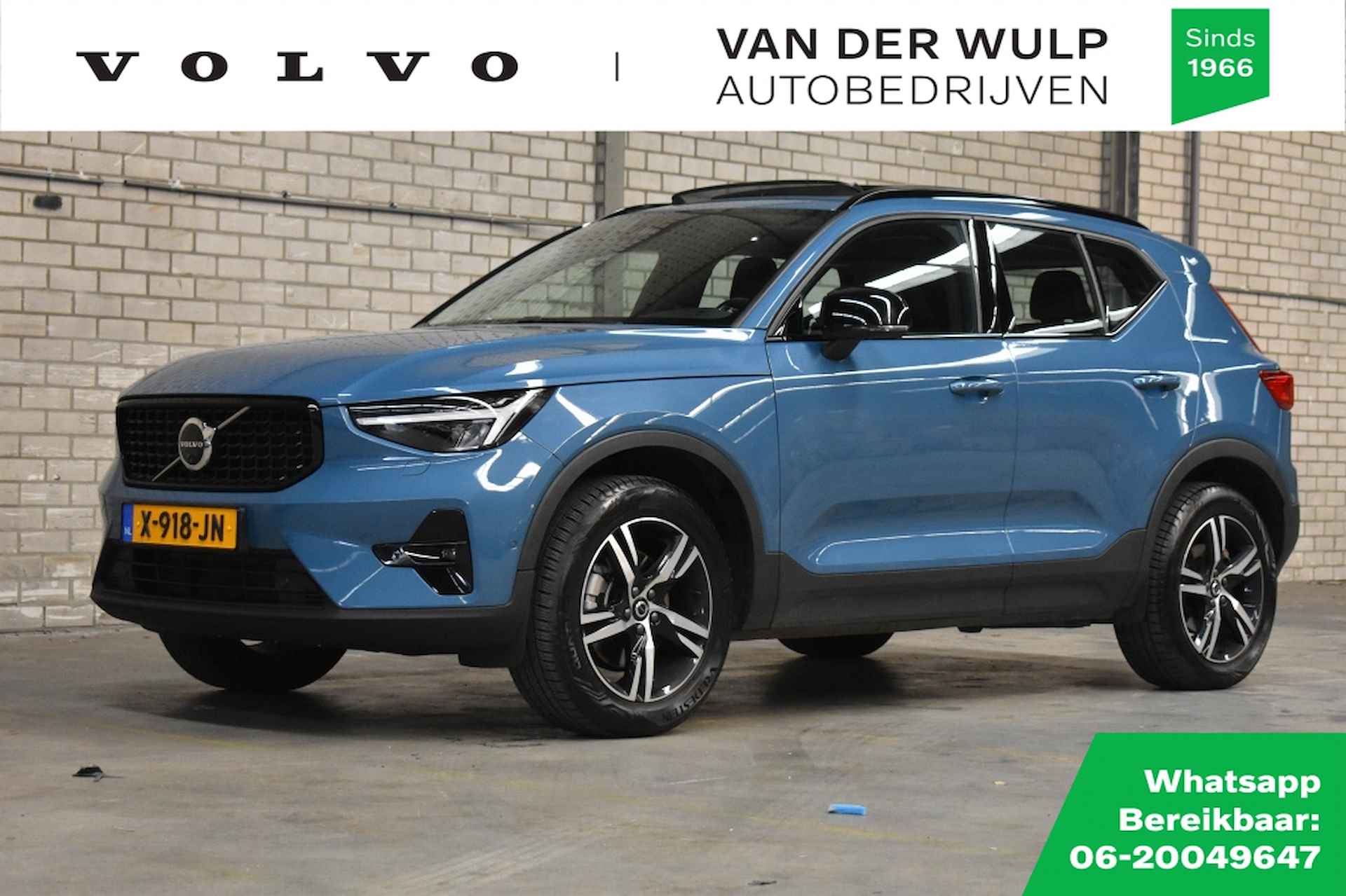 Volvo XC40