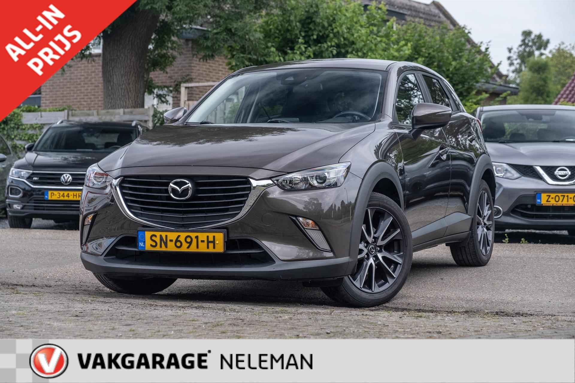 MAZDA Cx-3 2.0 SKYACTIV-G 120pk AUTOMAAT RIJKLAAR BOVAG