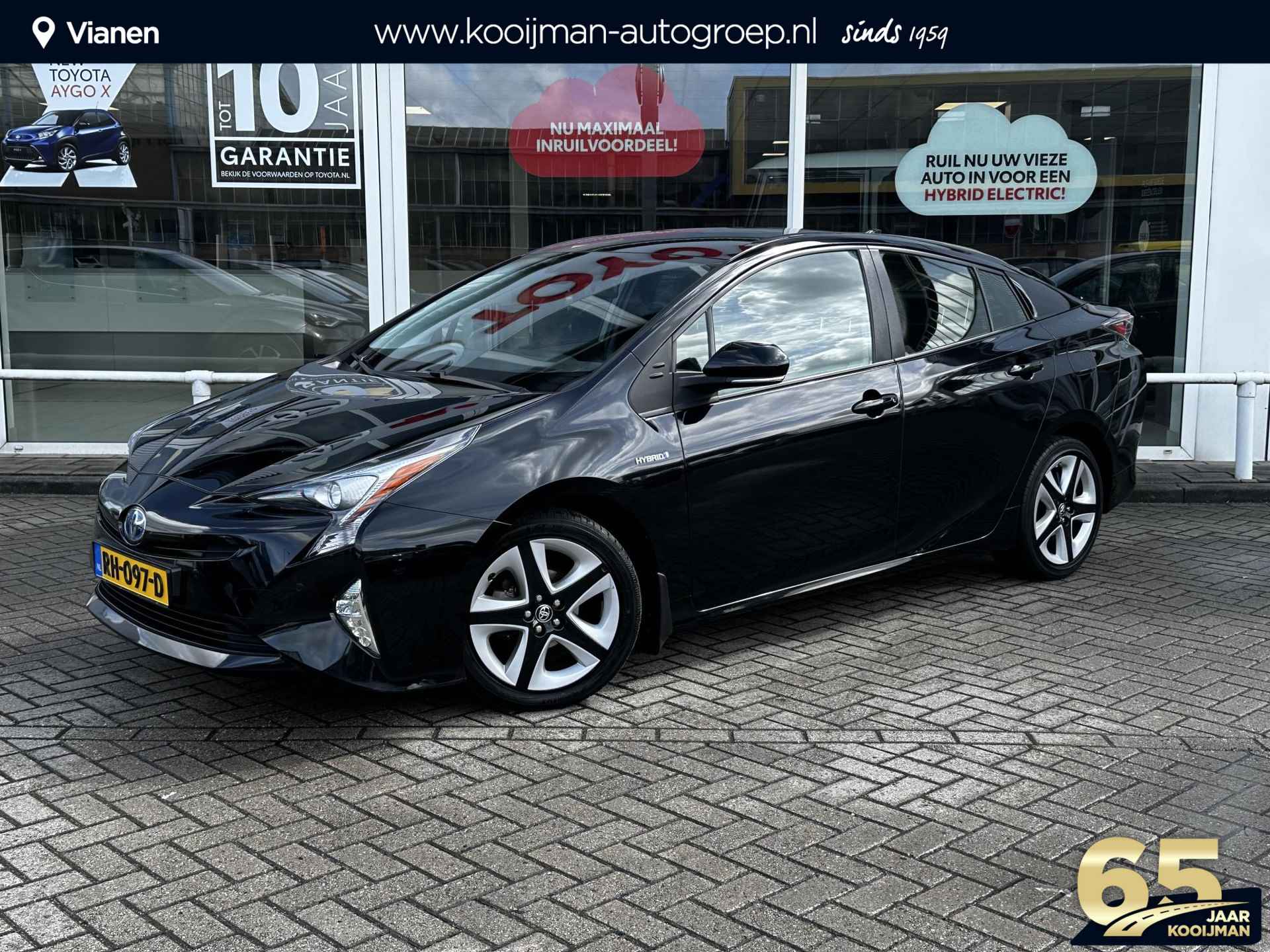 Toyota Prius 1.8 Dynamic Achteruitrijcamera, DAB+, Lane departure warning, Trekhaak - 1/22