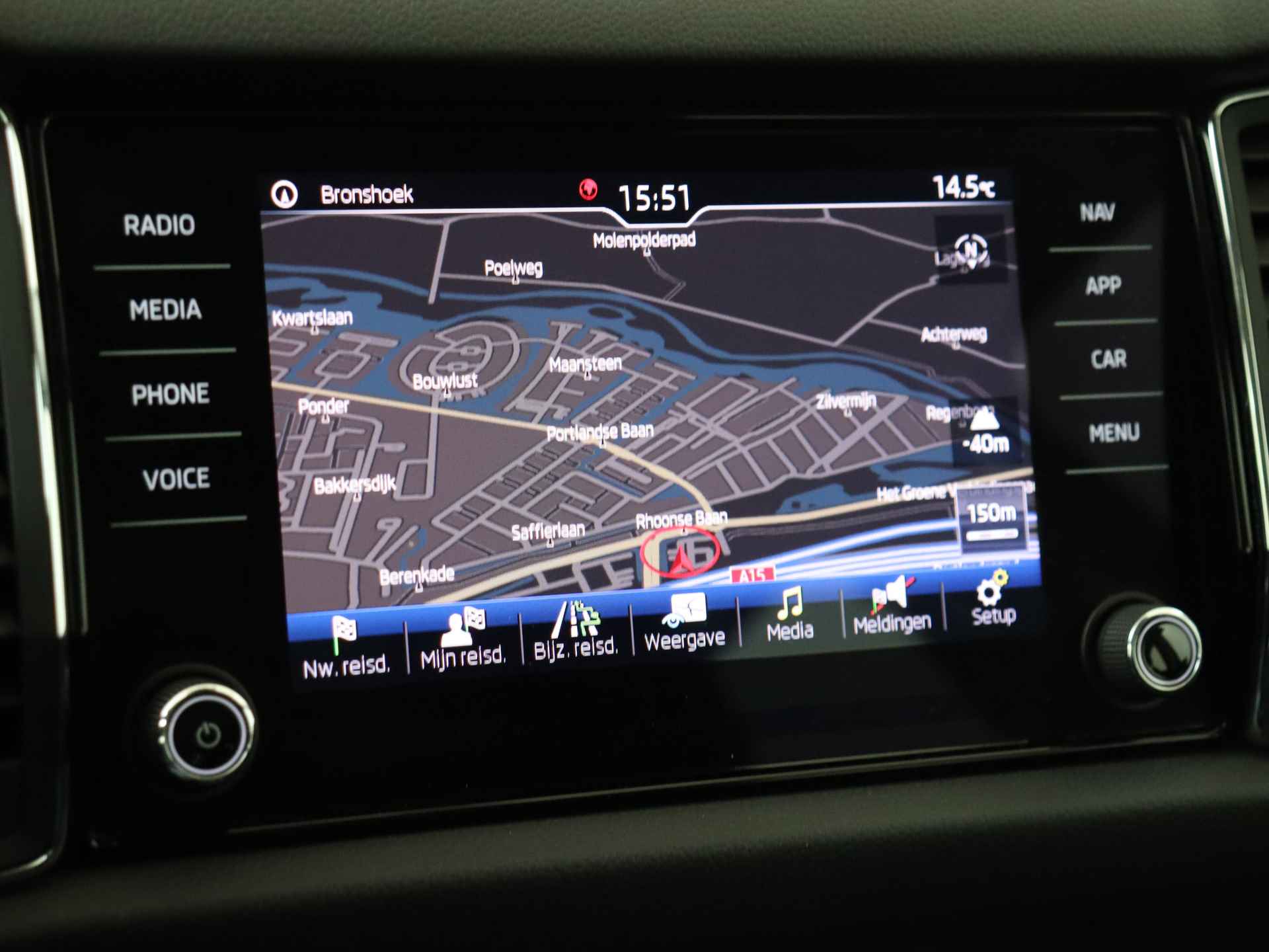 Škoda Kodiaq 1.5 TSI Limited Business Edition Automaat | Navigatie | Climate Control | 18 inch Lichtmetalen Velgen - 15/35