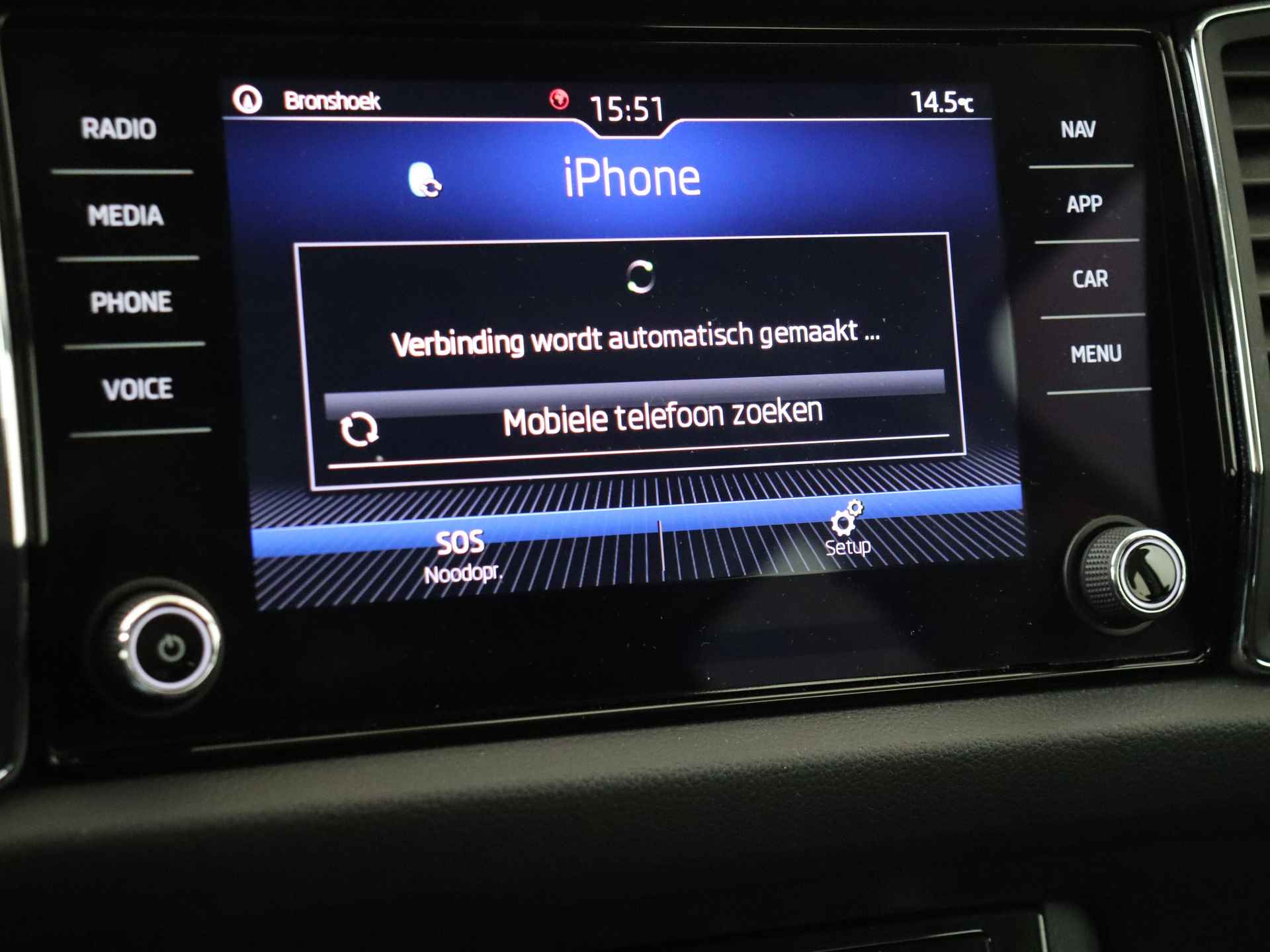Škoda Kodiaq 1.5 TSI Limited Business Edition Automaat | Navigatie | Climate Control | 18 inch Lichtmetalen Velgen - 17/35