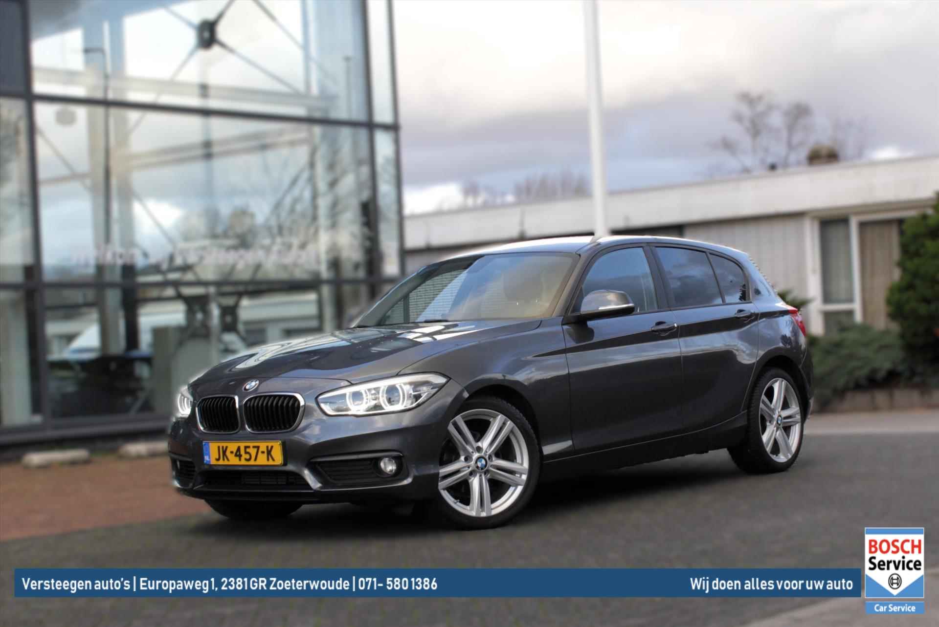 BMW 1-Serie (f20) 118i 136pk Aut Model Essential Executive - 5/32