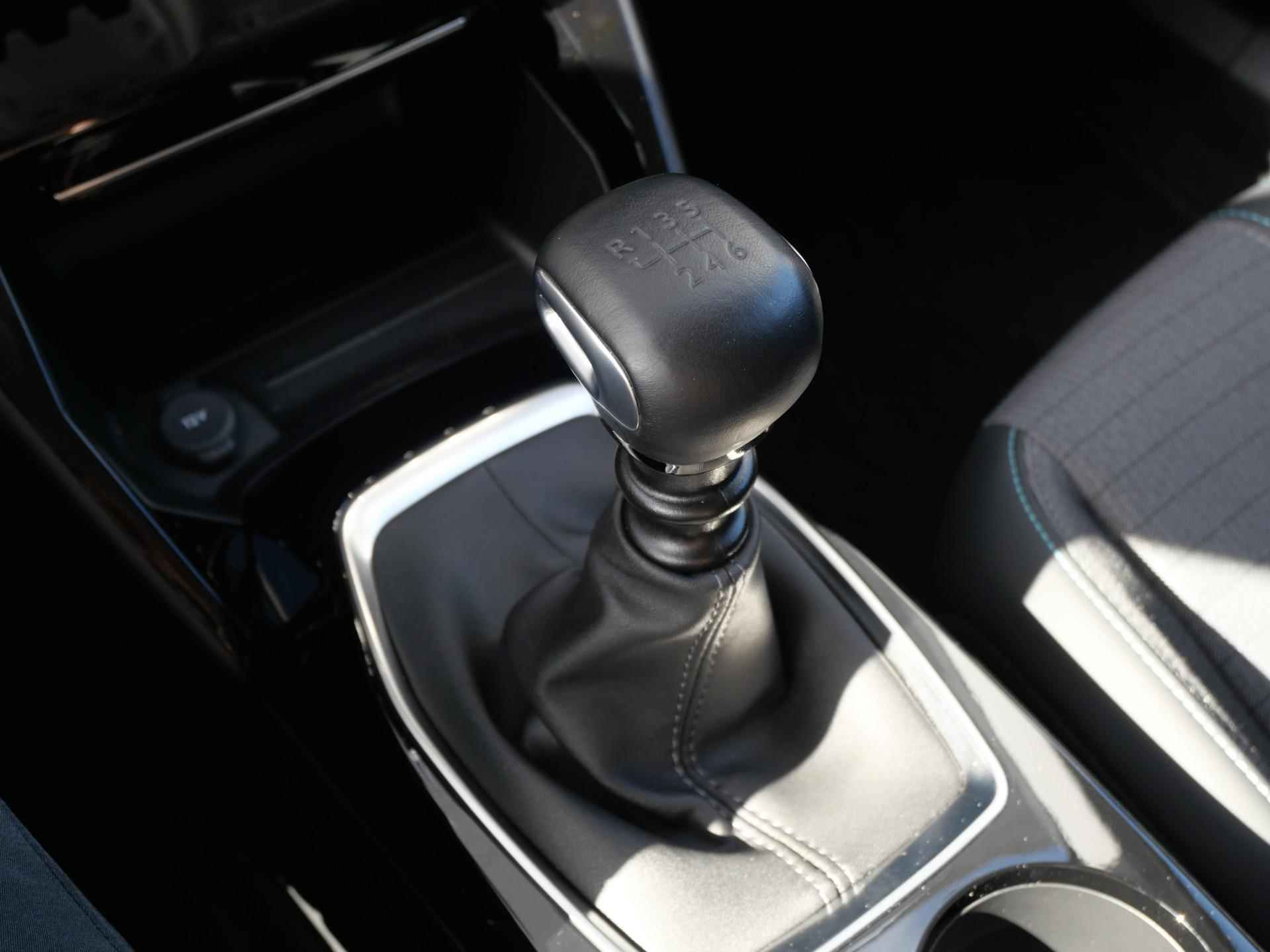 Peugeot 2008 SUV Allure Pack 1.2 PureTech 100pk H6 NAVI | KEYLESS ENTRY | CAMERA | STOELVERW. | ADAPTIVE CRUISE - 43/73