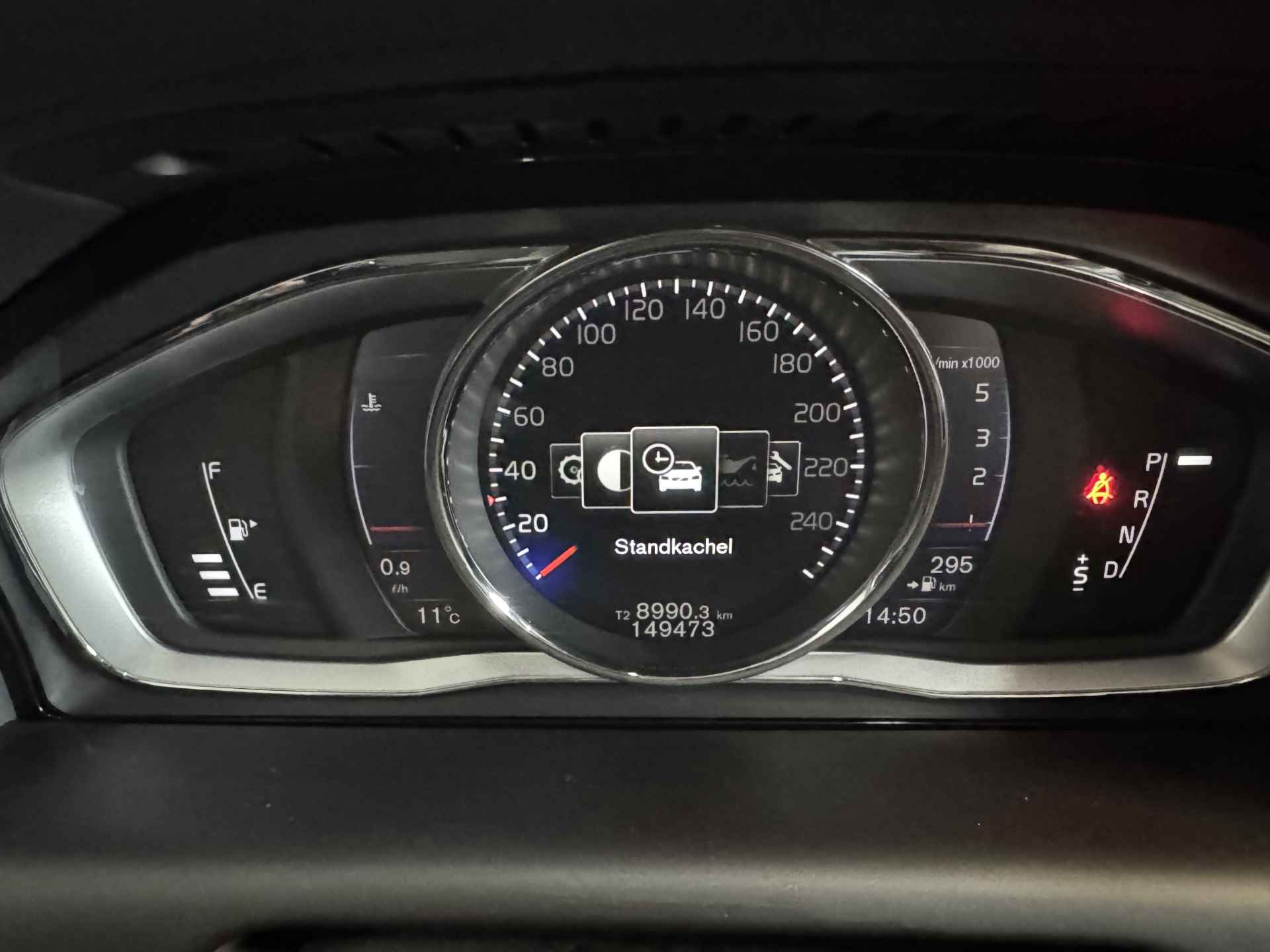 Volvo XC60 2.0 D4 FWD R-Design ✅ Panoramadak ✅ R-Design ✅ Harman/Kardon ✅ Trekhaak ✅ Stoelverwarming ✅ Adaptive Cruise Control ✅ Stuurverwarming ✅ - 60/82