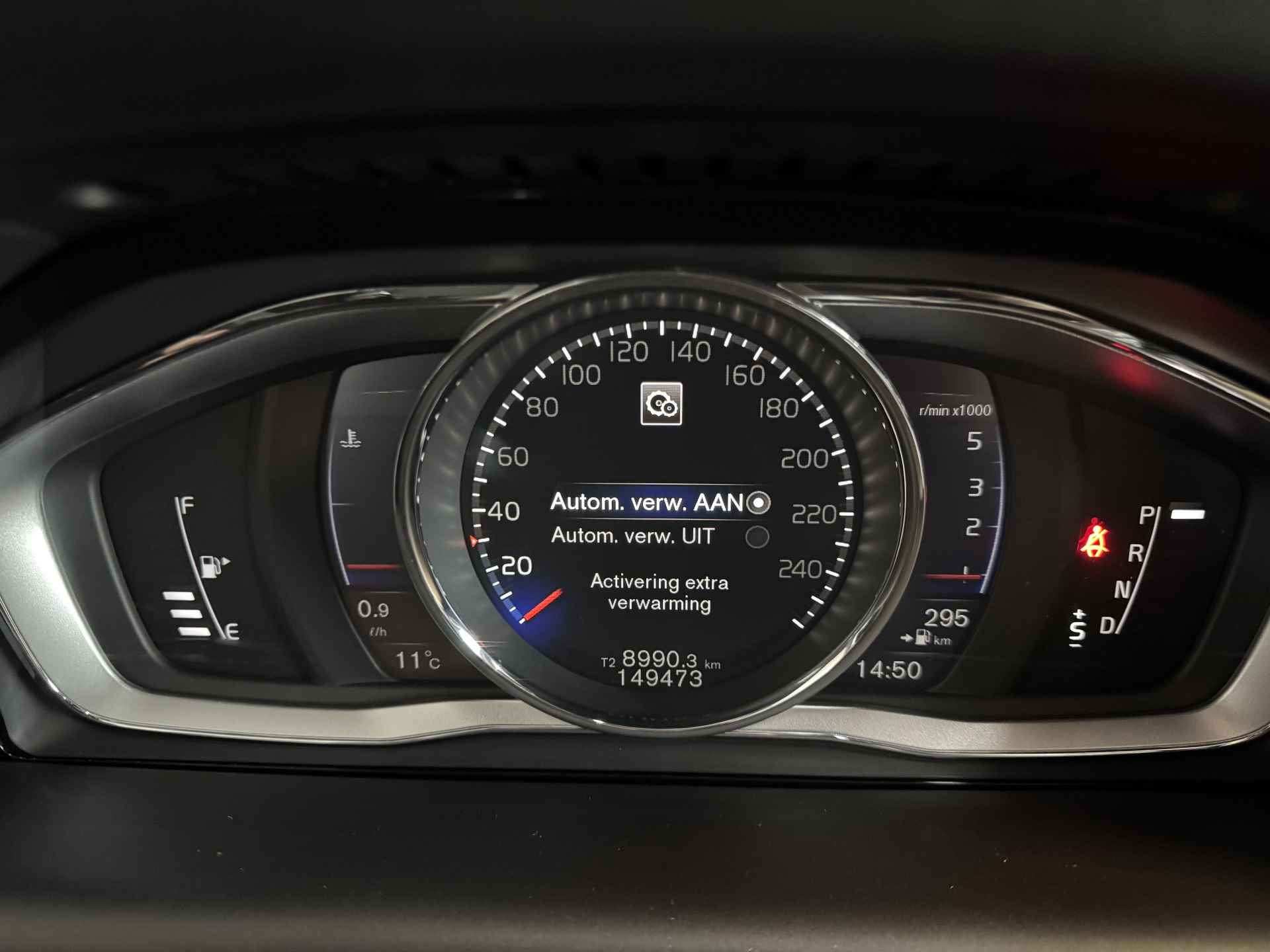 Volvo XC60 2.0 D4 FWD R-Design ✅ Panoramadak ✅ R-Design ✅ Harman/Kardon ✅ Trekhaak ✅ Stoelverwarming ✅ Adaptive Cruise Control ✅ Stuurverwarming ✅ - 61/82