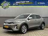 KIA Stonic 1.0 T-GDi MHEV 100pk DynamicPlusLine | Trekhaak Afneembaar | Navigatie | Cruise Control | Camera Achter | Parkeersensoren Achter |