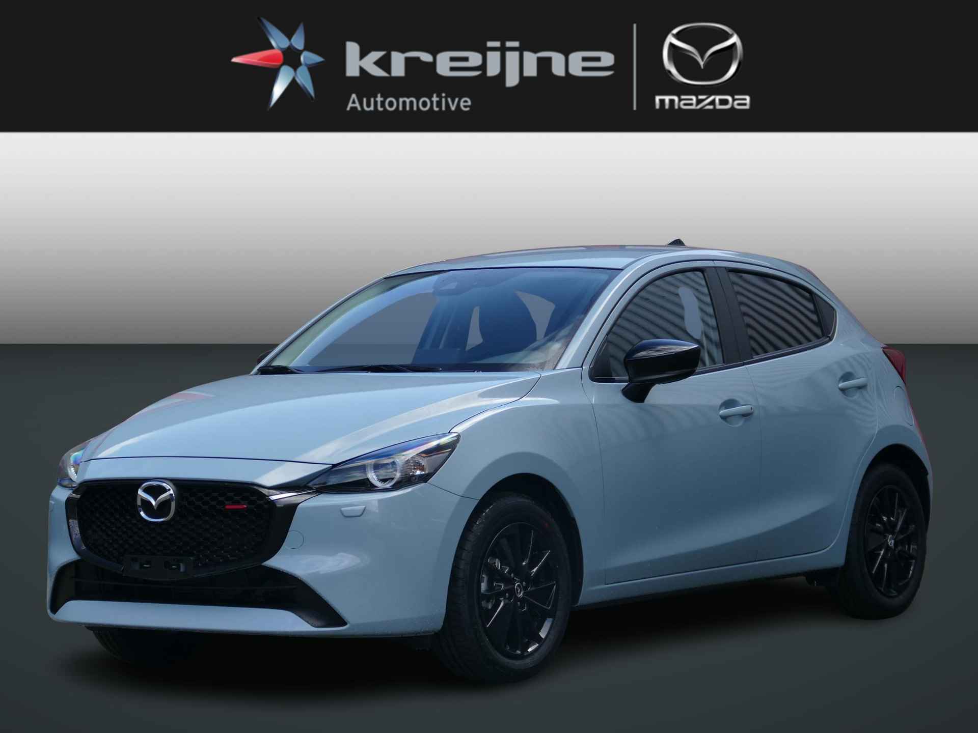 Mazda 2 1.5 e-SkyActiv-G 90 Homura | Registratie Voordeel | Voordeel €2.561,- | RIJKLAARPRIJS!