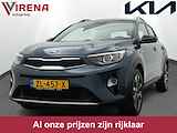 Kia Stonic 1.0 T-GDi DynamicLine Navigatie - Achteruitrijcamera - Airco - Elektrische ramen Fabrieksgarantie t/m 2026