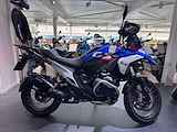 BMW R 1300 GS Trophy