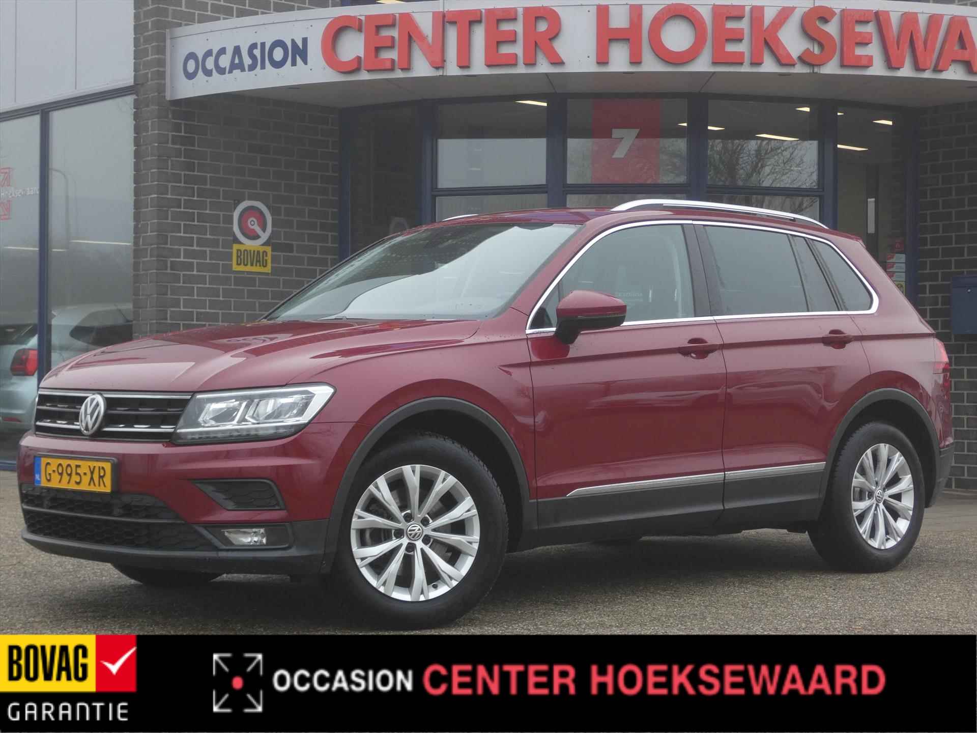 VOLKSWAGEN Tiguan 1.5 TSI ACT 150pk DSG Comfortline Business | Led | Virtual | Trekhaak | - 4/44