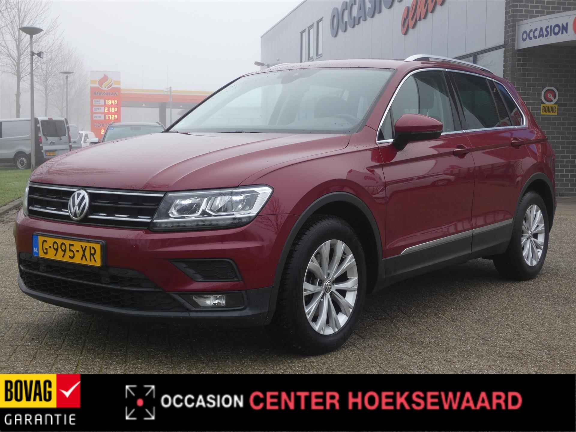 VOLKSWAGEN Tiguan 1.5 TSI ACT 150pk DSG Comfortline Business | Led | Virtual | Trekhaak | - 6/44