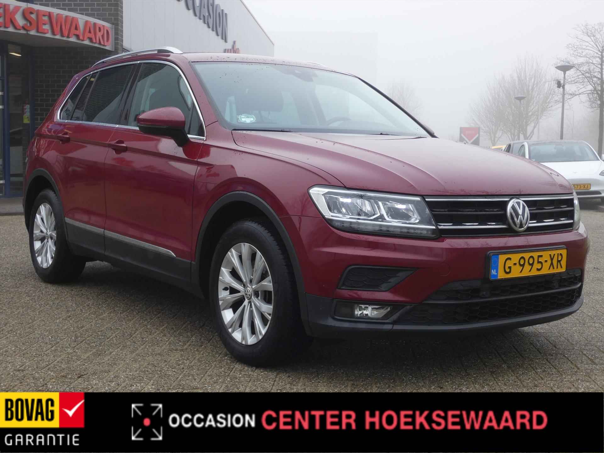 VOLKSWAGEN Tiguan 1.5 TSI ACT 150pk DSG Comfortline Business | Led | Virtual | Trekhaak | - 7/44