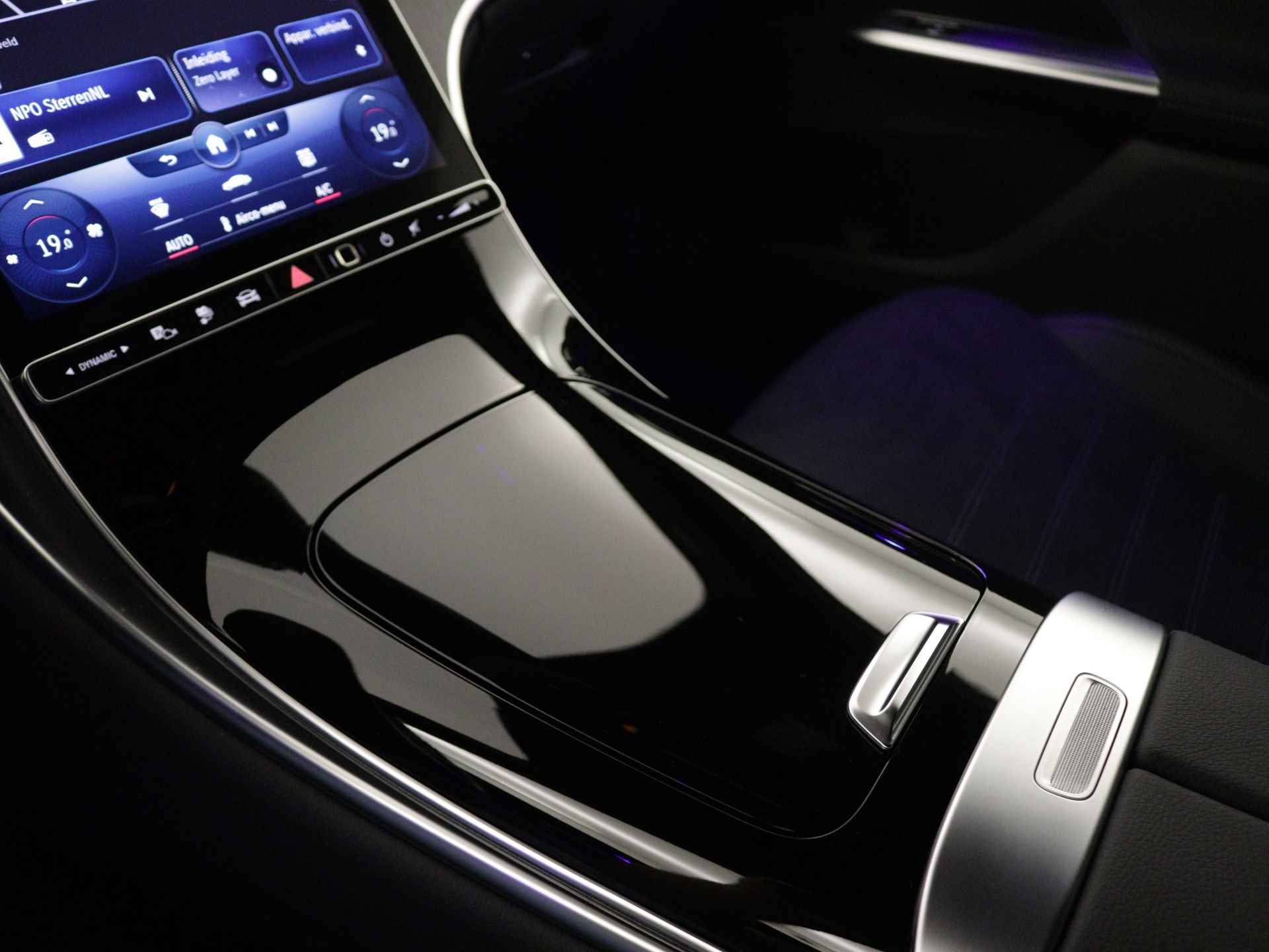 Mercedes-Benz GLC 300 e AMG Nightpakket | Rijassistentie Pack | 360-Camera | Apple Car.Play | Sfeerverlichting | DAB | Inclusief 24 maanden Mercedes-Benz Certified garantie voor Europa. - 14/43