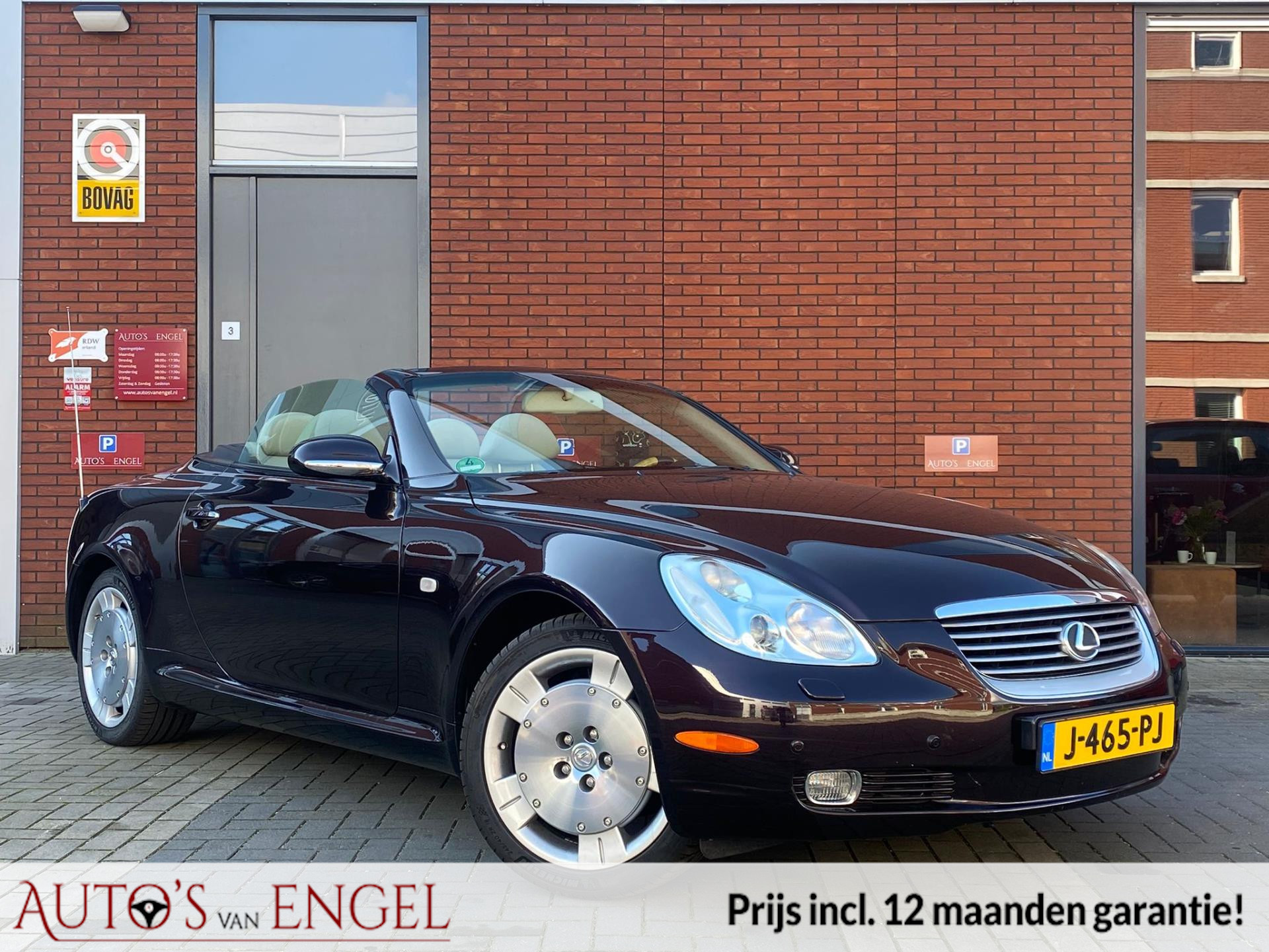 Lexus SC 430 / Garantie / amethyst pearl bij viaBOVAG.nl