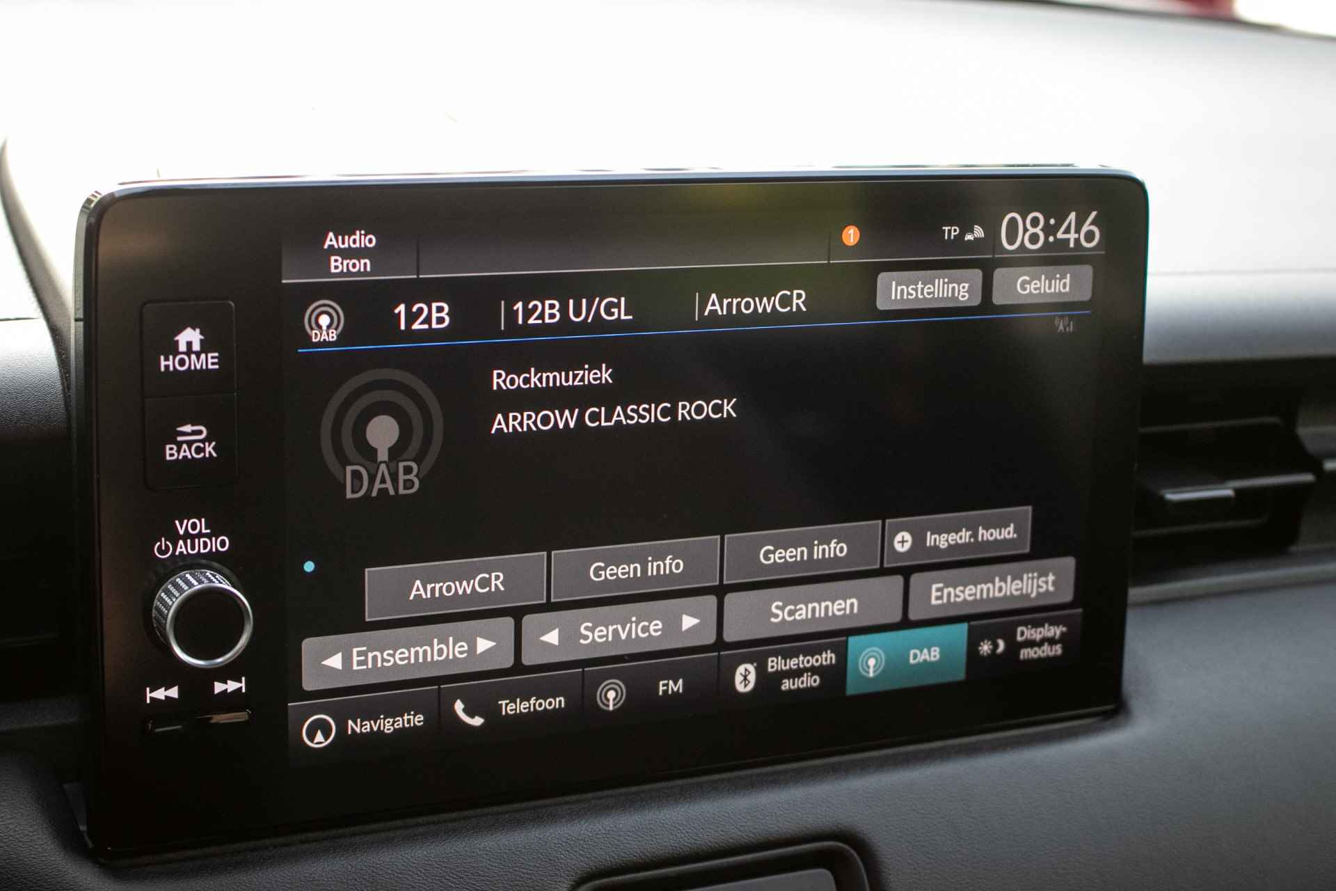 Honda HR-V 1.5 e:HEV Advance - All-in rijklaarprijs | Honda Sensing | Apple cp/Android auto - 16/41