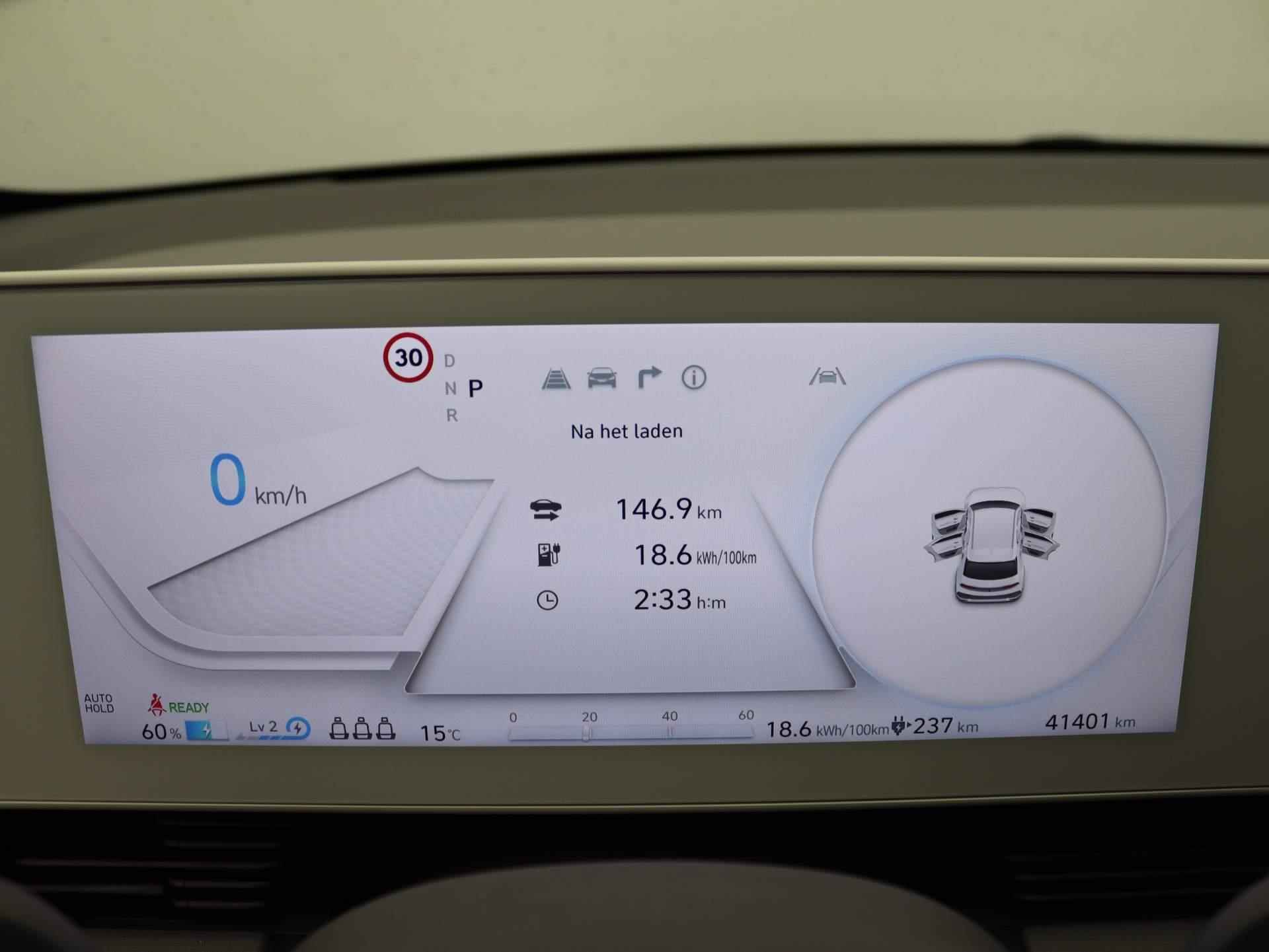 Hyundai IONIQ 5 73 kWh Connect+ | Trekhaak Afneembaar | Stoelverwarming | Stuurverwarming | Achteruitrijcamera | - 8/50