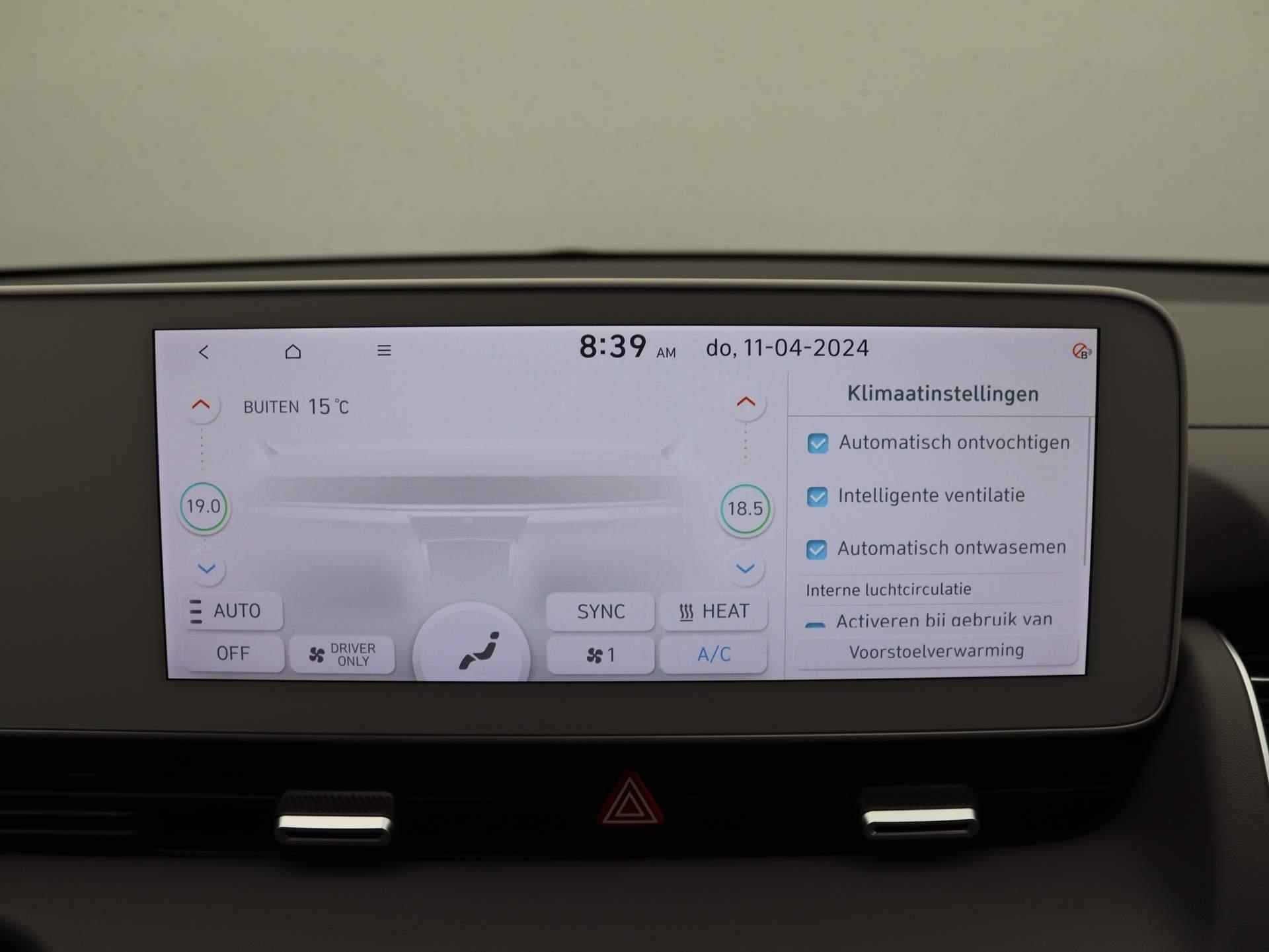 Hyundai IONIQ 5 73 kWh Connect+ | Trekhaak Afneembaar | Stoelverwarming | Stuurverwarming | Achteruitrijcamera | - 17/50