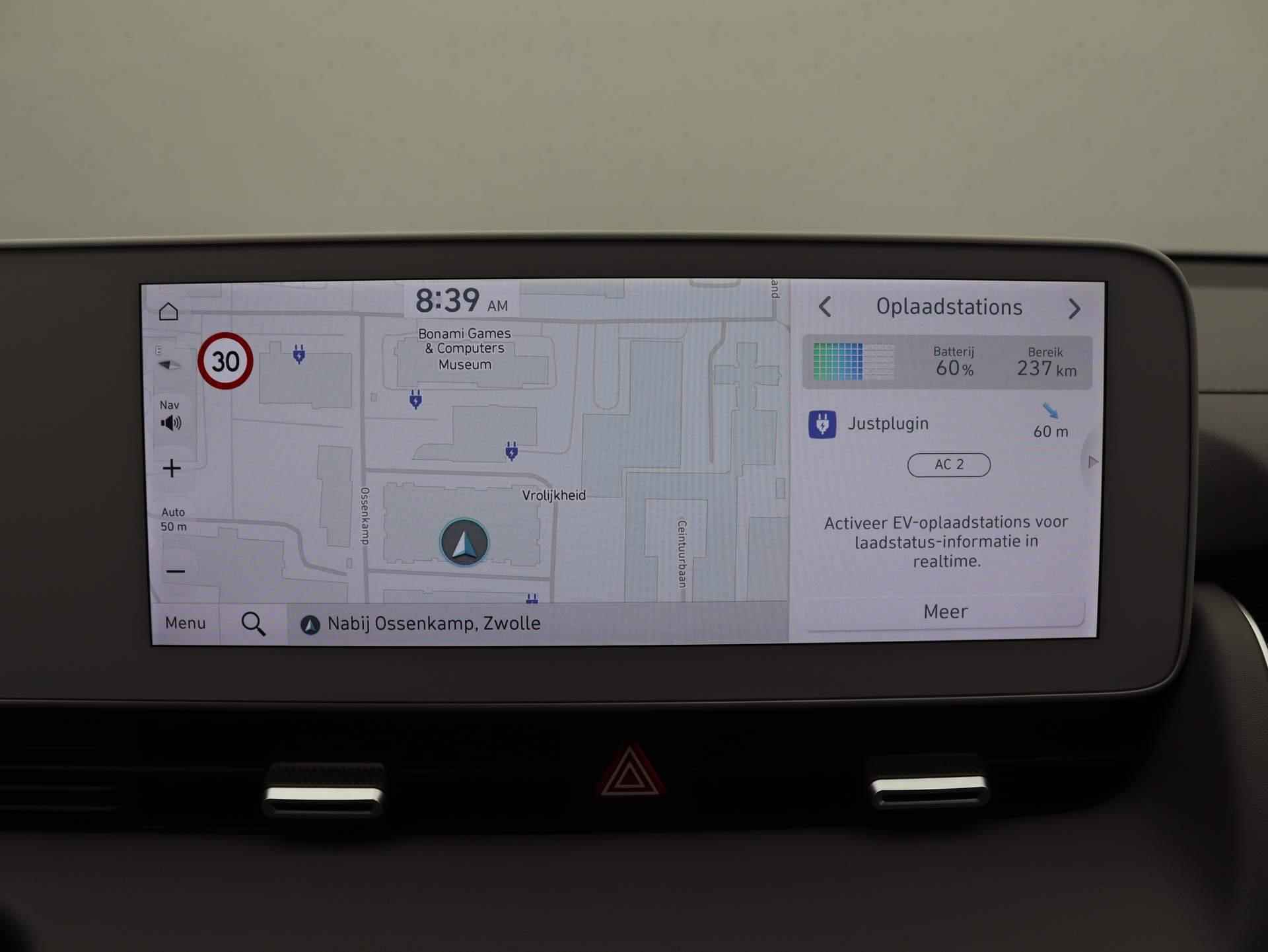 Hyundai IONIQ 5 73 kWh Connect+ | Trekhaak Afneembaar | Stoelverwarming | Stuurverwarming | Achteruitrijcamera | - 22/50