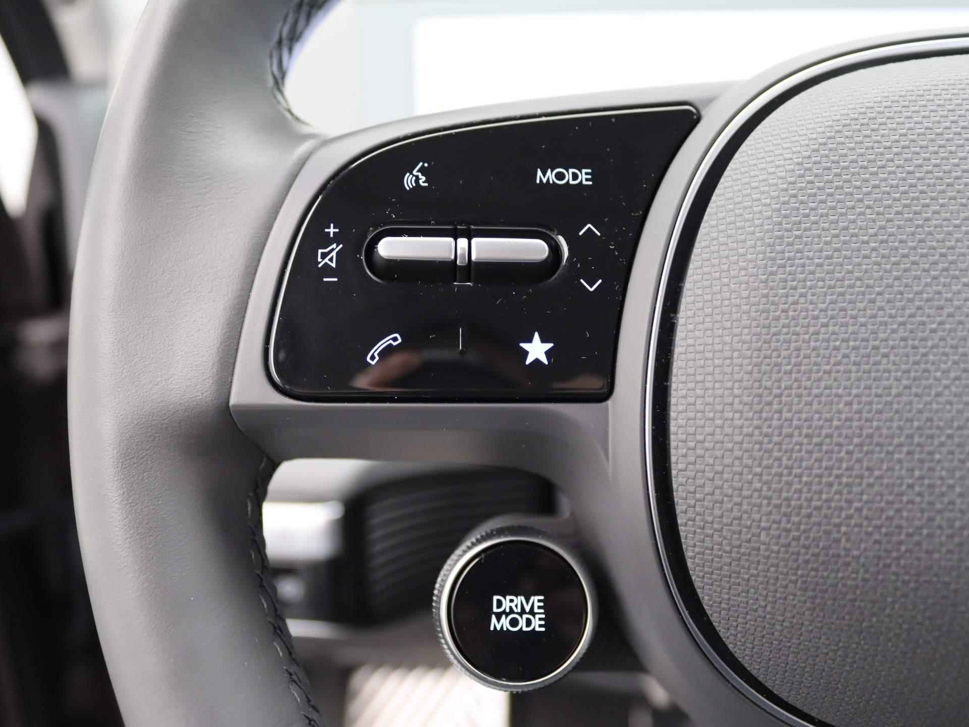 Hyundai IONIQ 5 73 kWh Connect+ | Trekhaak Afneembaar | Stoelverwarming | Stuurverwarming | Achteruitrijcamera | - 24/50