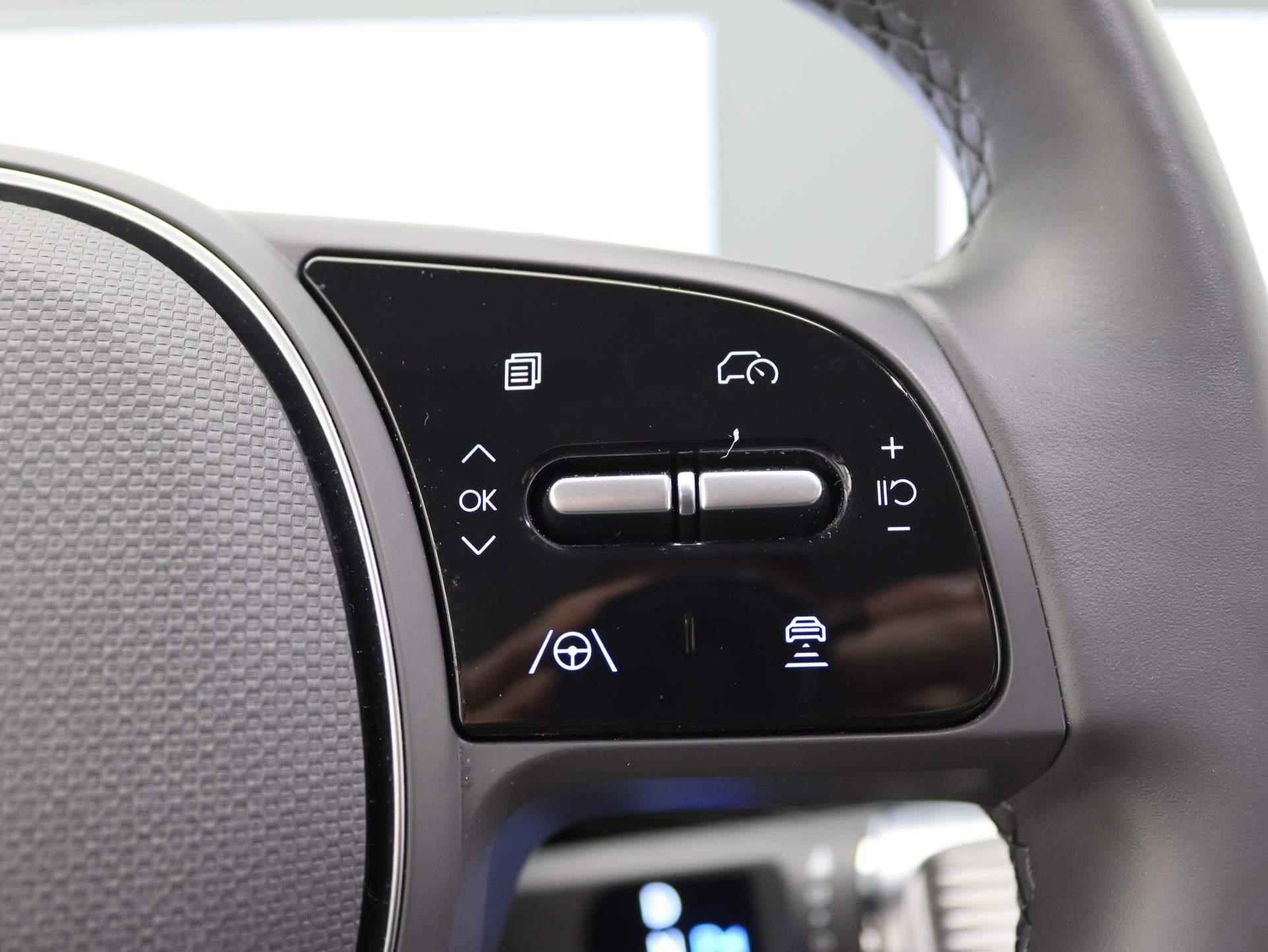 Hyundai IONIQ 5 73 kWh Connect+ | Trekhaak Afneembaar | Stoelverwarming | Stuurverwarming | Achteruitrijcamera | - 25/50