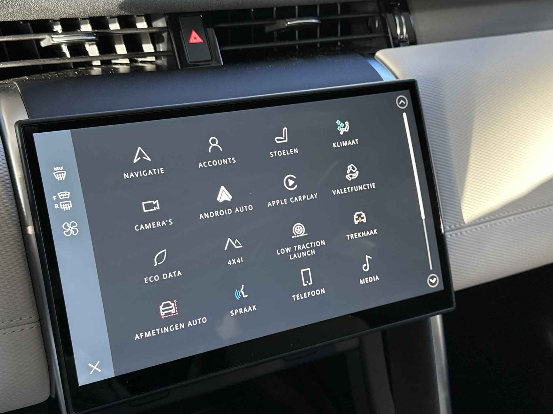 Land Rover Discovery Sport P300e Dynamic SE | 24MY | Trekhaak | HUD - 20/37