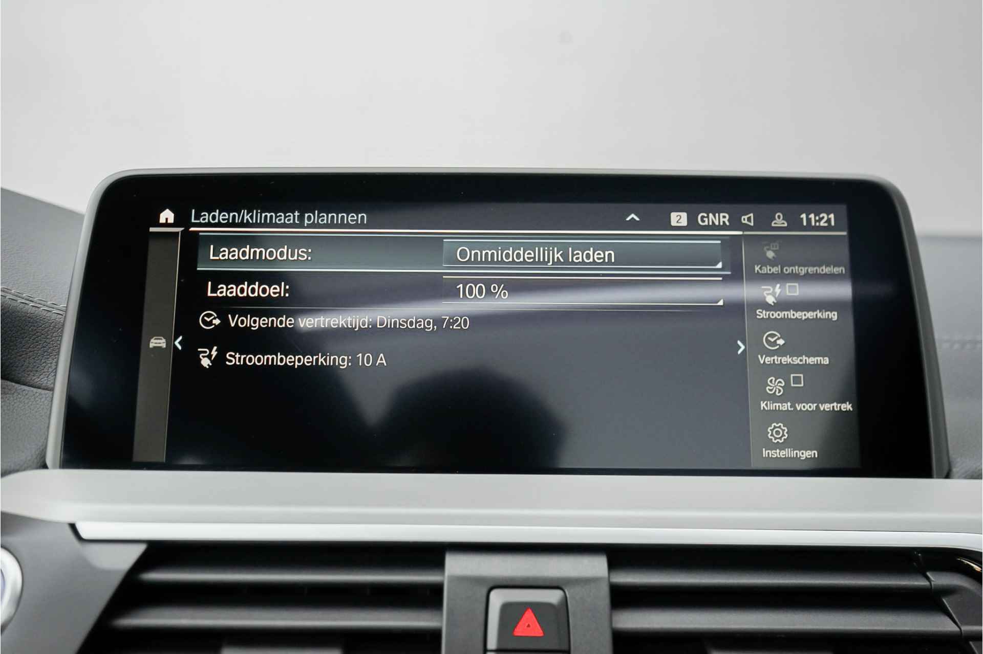 BMW iX3 High Ex 80 kWh Pano Leder Trekhaak Live Cockpit Pro 1e Eig Ori NL - 33/56