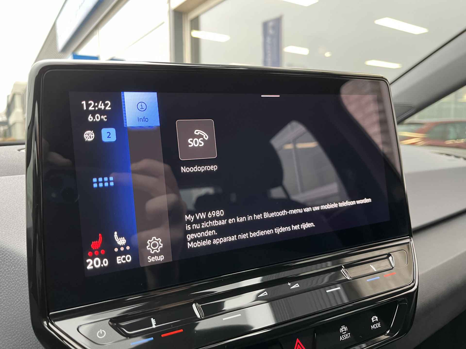 Volkswagen ID.3 First 58 kWh / AUTOMAAT/ ADAPT. CRUISE/ NAVI/ APP-CONNECT/ DAB/ STUUR & STOELVERWARMING/ PARK. SENSOREN - 16/44