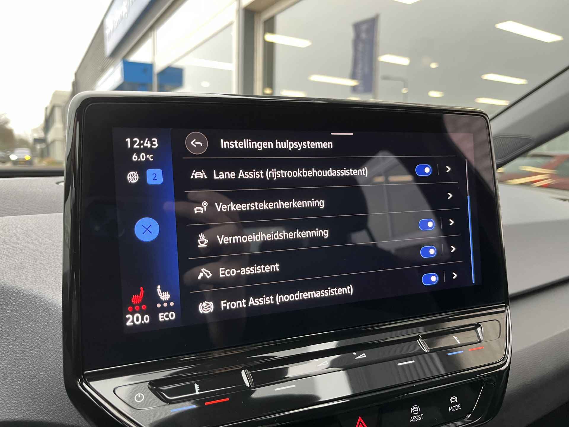 Volkswagen ID.3 First 58 kWh / AUTOMAAT/ ADAPT. CRUISE/ NAVI/ APP-CONNECT/ DAB/ STUUR & STOELVERWARMING/ PARK. SENSOREN - 24/44