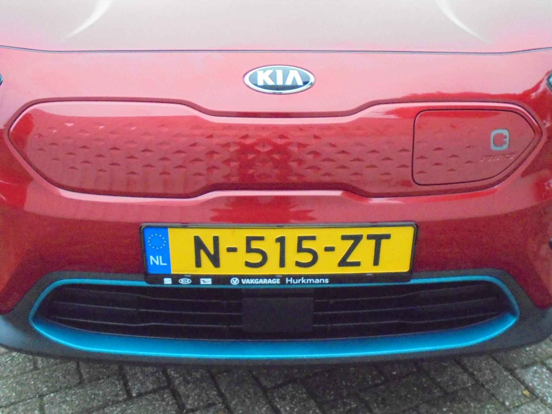 Kia e-Niro ELEKTRISCH 64KWh 42.759 KM LEUKE OPTIES - 17/36