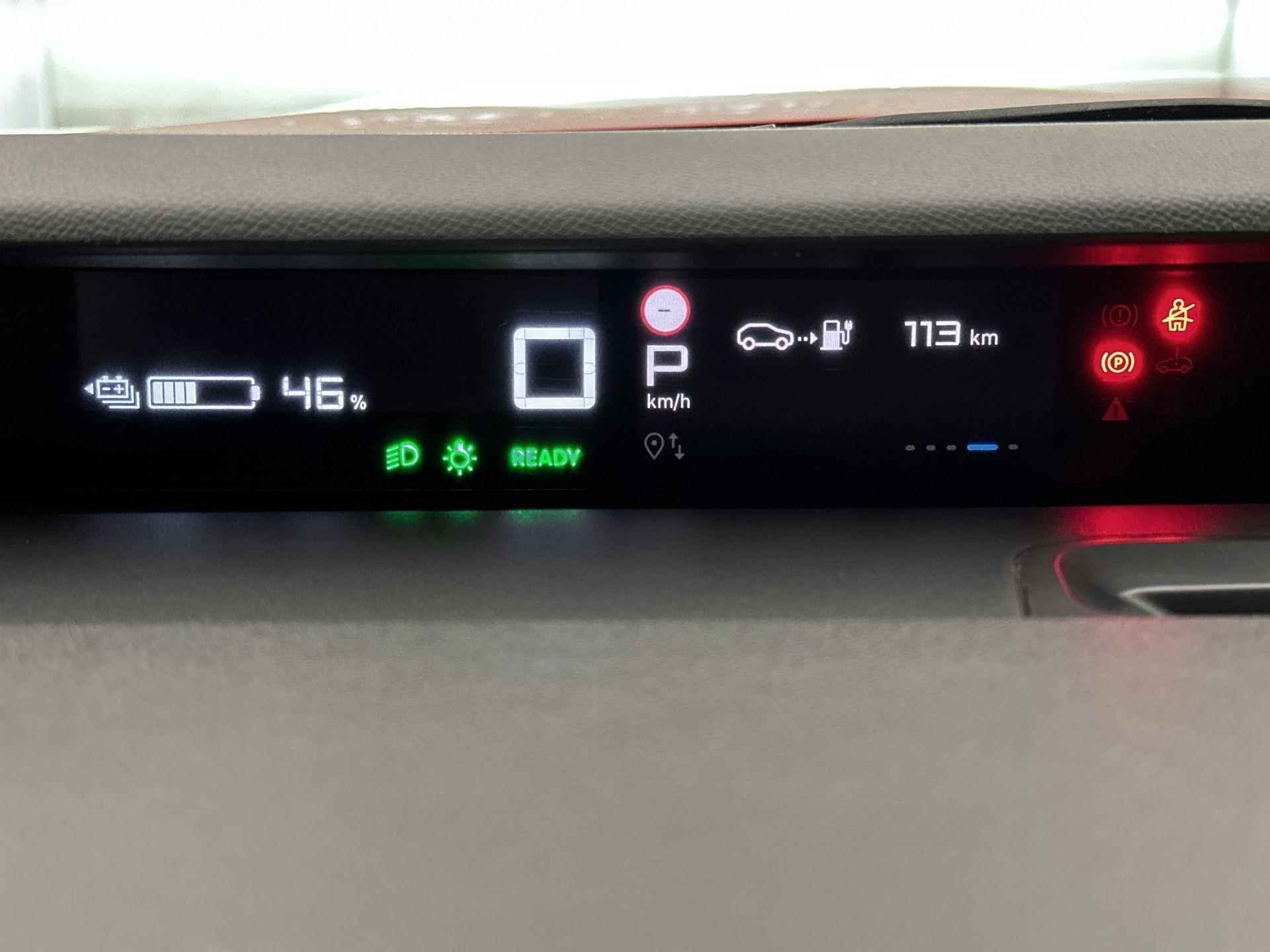 Citroen Ë-C3 Max 44 kWh 113pk Automaat | Nieuw te bestellen bij Nefkens! | Navigatie | Achteruitrijcamera | Climate control | Cruise control | Apple Carplay/Android Auto | DAB+ radio | Donker getint glas | 17" lichtmetalen velgen | - 24/31