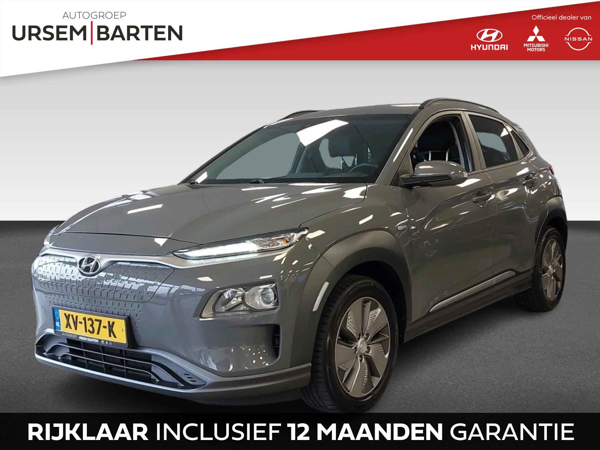 Hyundai Kona BOVAG 40-Puntencheck