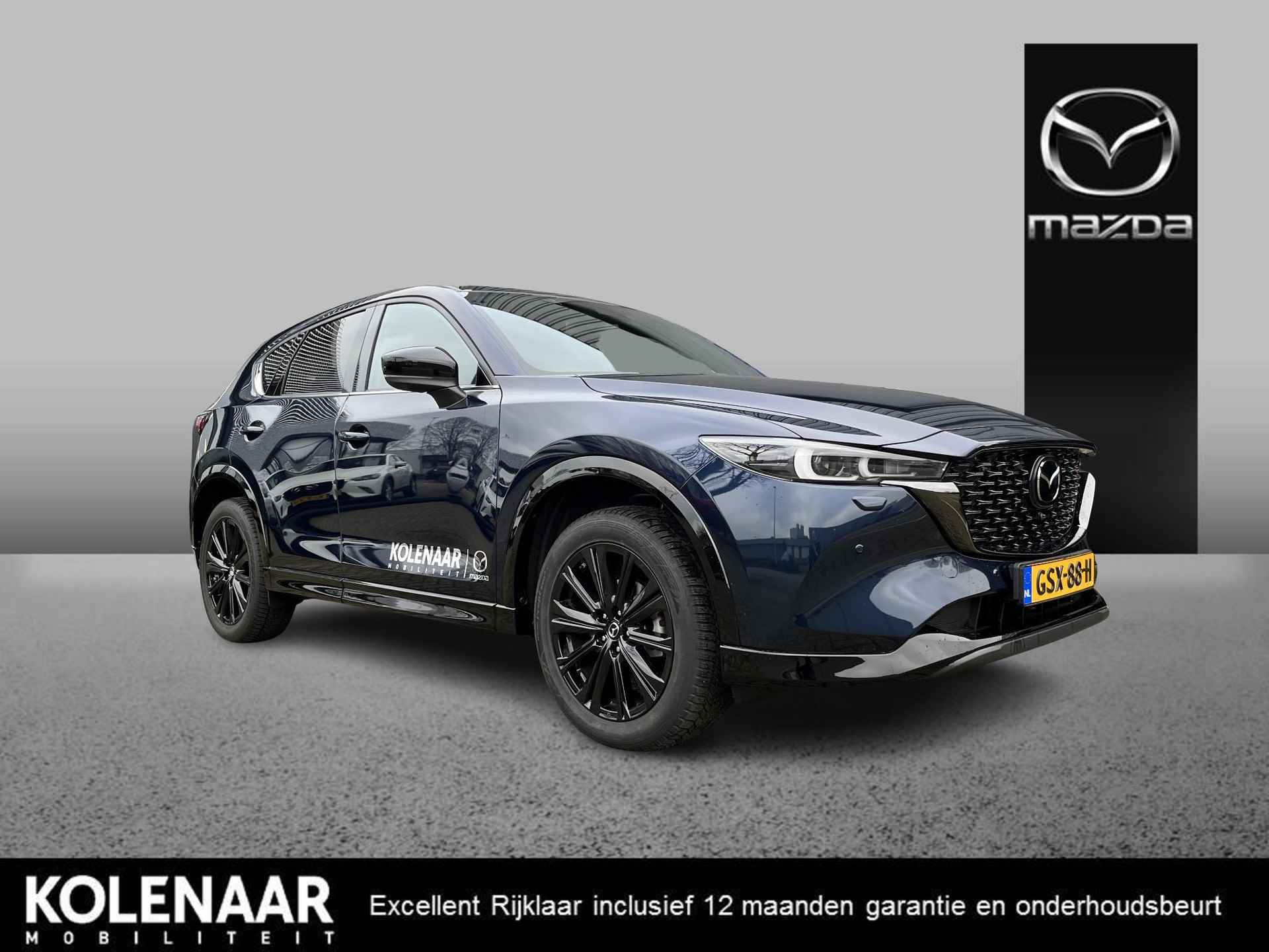 Mazda CX-5 BOVAG 40-Puntencheck