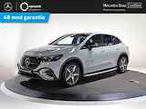 Mercedes-Benz EQE SUV 300 Sport Edition | AMG | Panoramadak | Leder | Trekhaak | Night pakket | Memory | Burmester Sound | Rijassistentiepakket Plus | Premium pakket