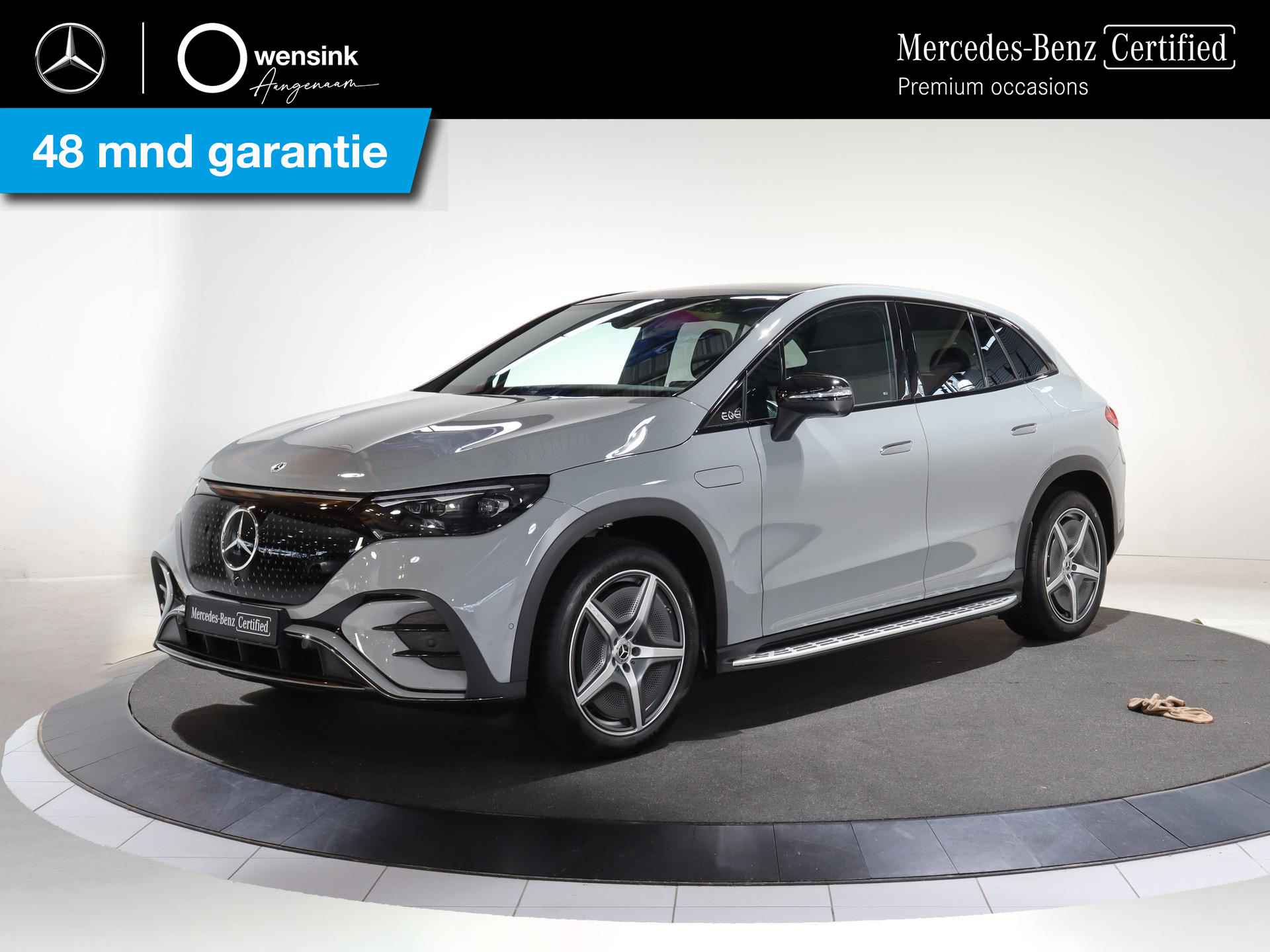 Mercedes-Benz EQE SUV 300 Sport Edition 91 kWh | Fiscaal 86.000 euro | AMG | Panoramadak | Leder | Trekhaak | Night pakket | Memory | Burmester Sound | Rijassistentiepakket Plus | Premium pakket