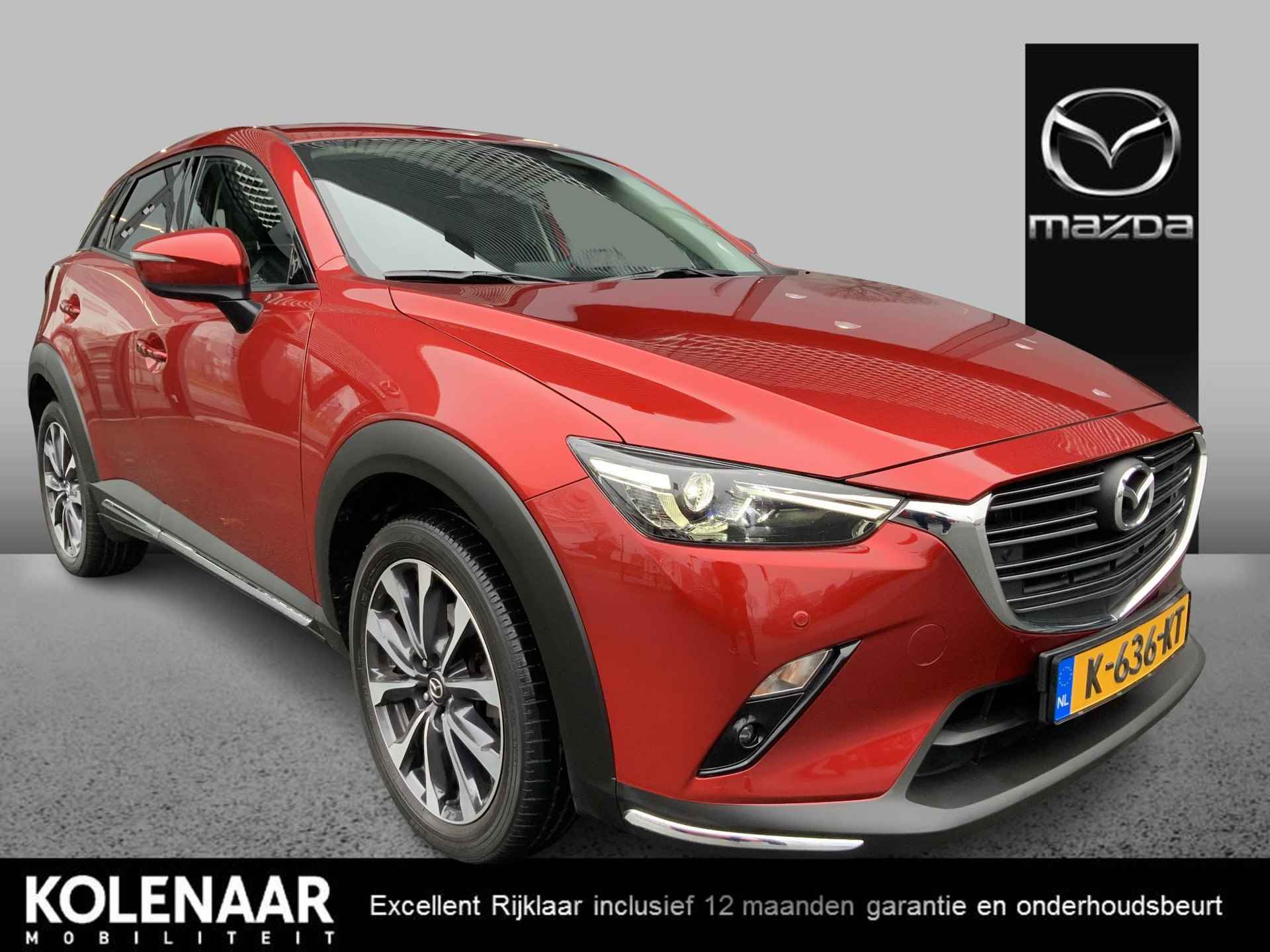 Mazda CX-3 BOVAG 40-Puntencheck