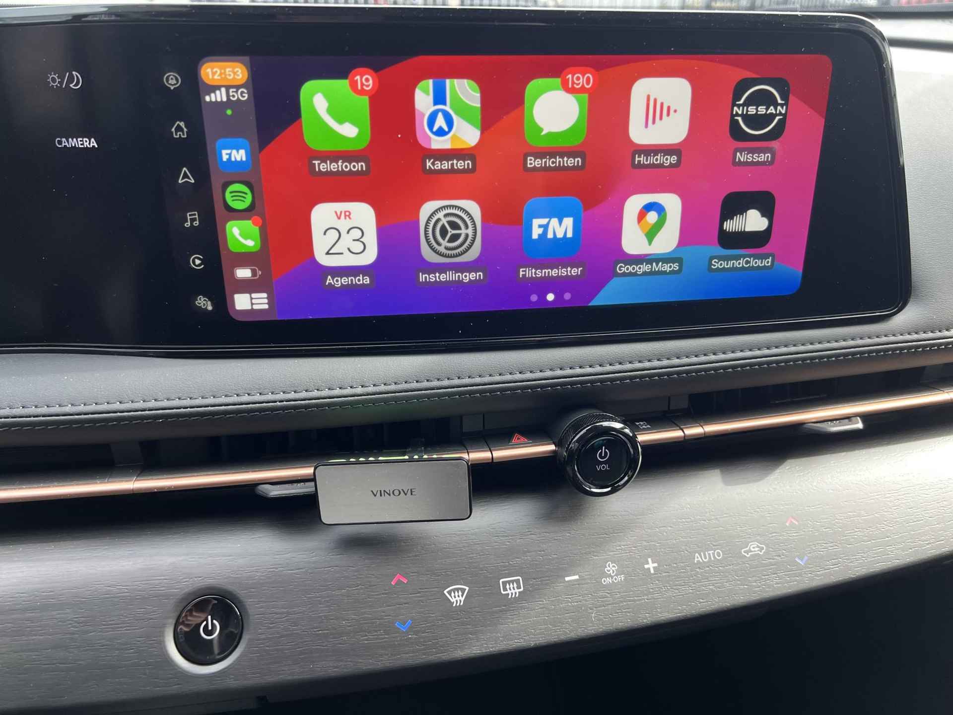 Nissan Ariya 66 kWh Advance |20-inch Velgen|Electrische achterklep|Apple/Android auto|Navigatie|360-Camera| - 15/37