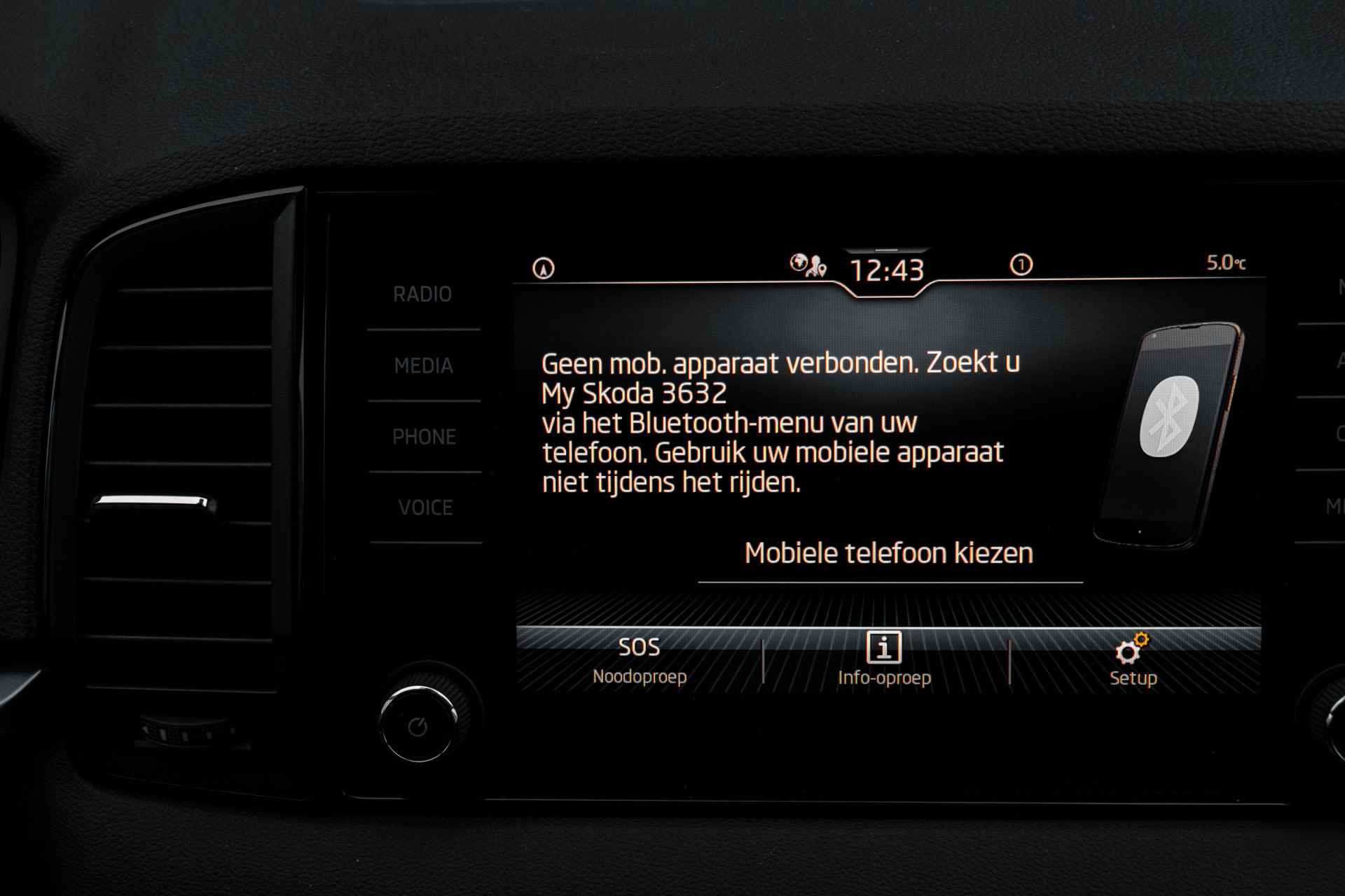 Škoda Karoq 1.0 TSI 115PK Business Edition | Camera | Extra Fabrieksgarantie | Virtual Cockpit | Navigatie | Draadloos Opladen | App-Connect - 42/57