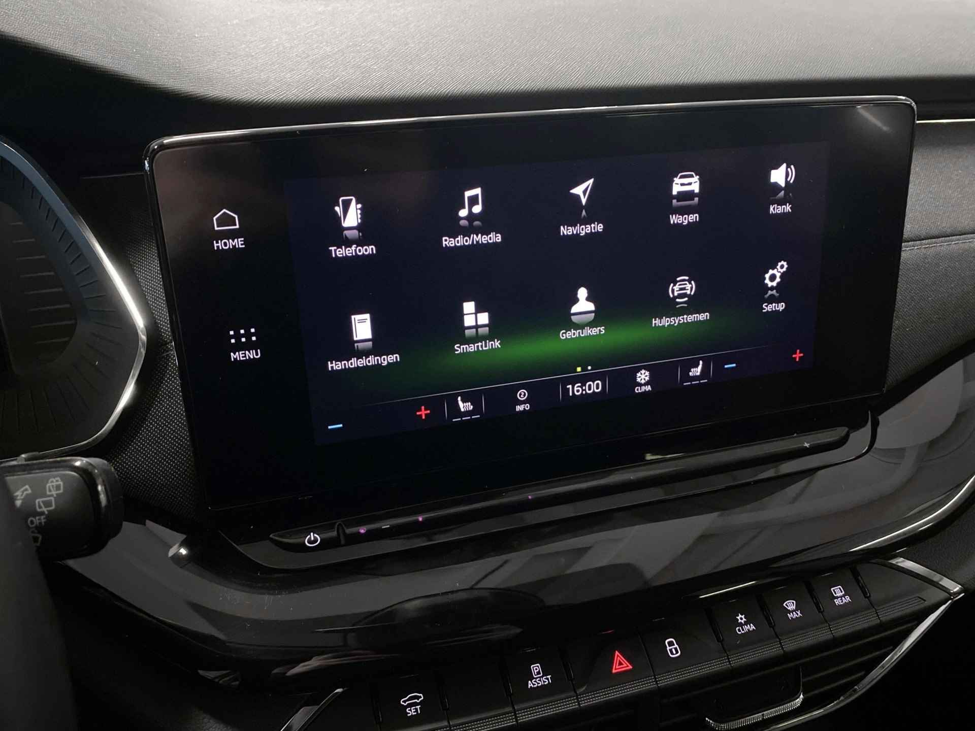 Škoda Octavia Combi 1.5 e-TSI Style / Applecarplay/Andoid auto / Navigatie / Parkeersensoren voor en achter - 9/26