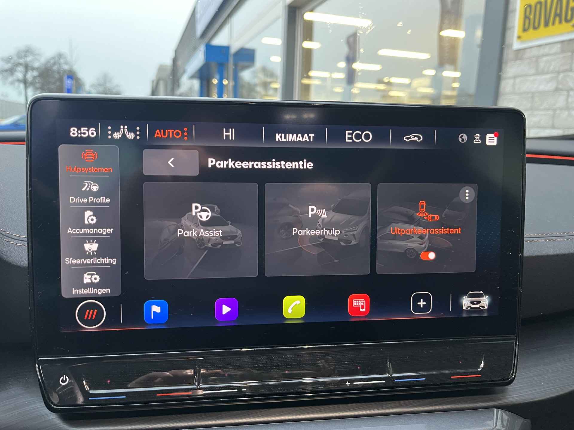 CUPRA Formentor 1.4 e-Hybrid VZ Performance / AUTOMAAT/ 245 PK/ CAMERA/ PARK. SENSOREN/ DODE HOEK/ MATRIX/ STOEL-STUURVERWARM./ KEYLESS/ BLUETOOTH/ ADAPT. CRUISE/ NAVI/ CLIMA/ DAB/ 19" LMV - 19/24